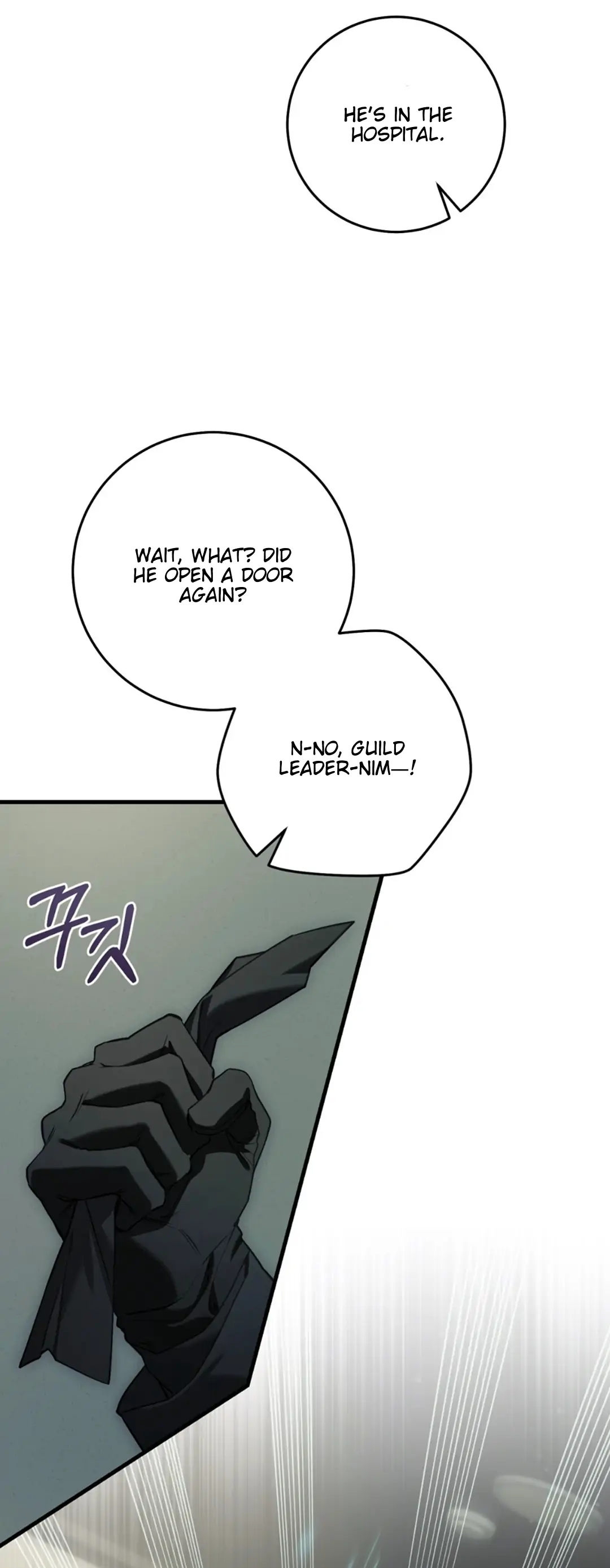 The Hunter Wants To Live Quietly Chapter 33 - Page 61