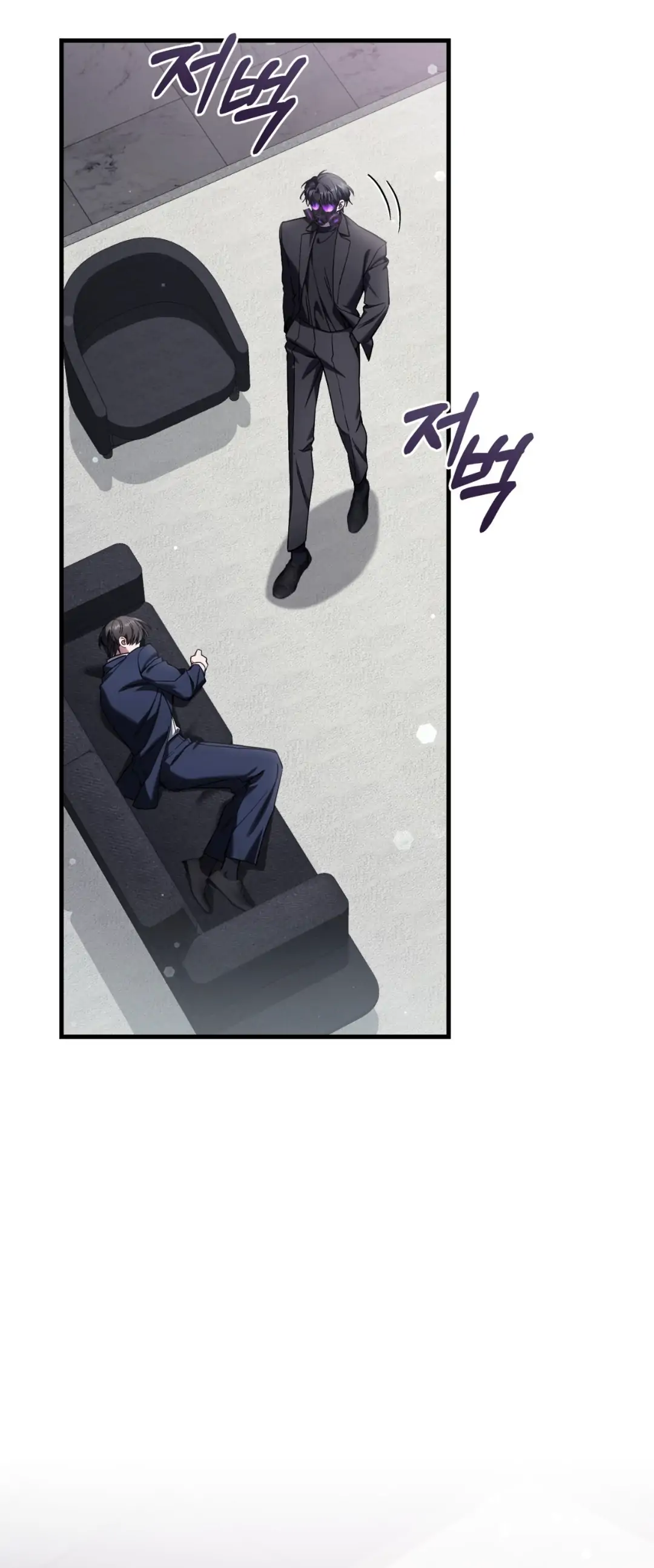 The Hunter Wants To Live Quietly Chapter 33 - Page 66