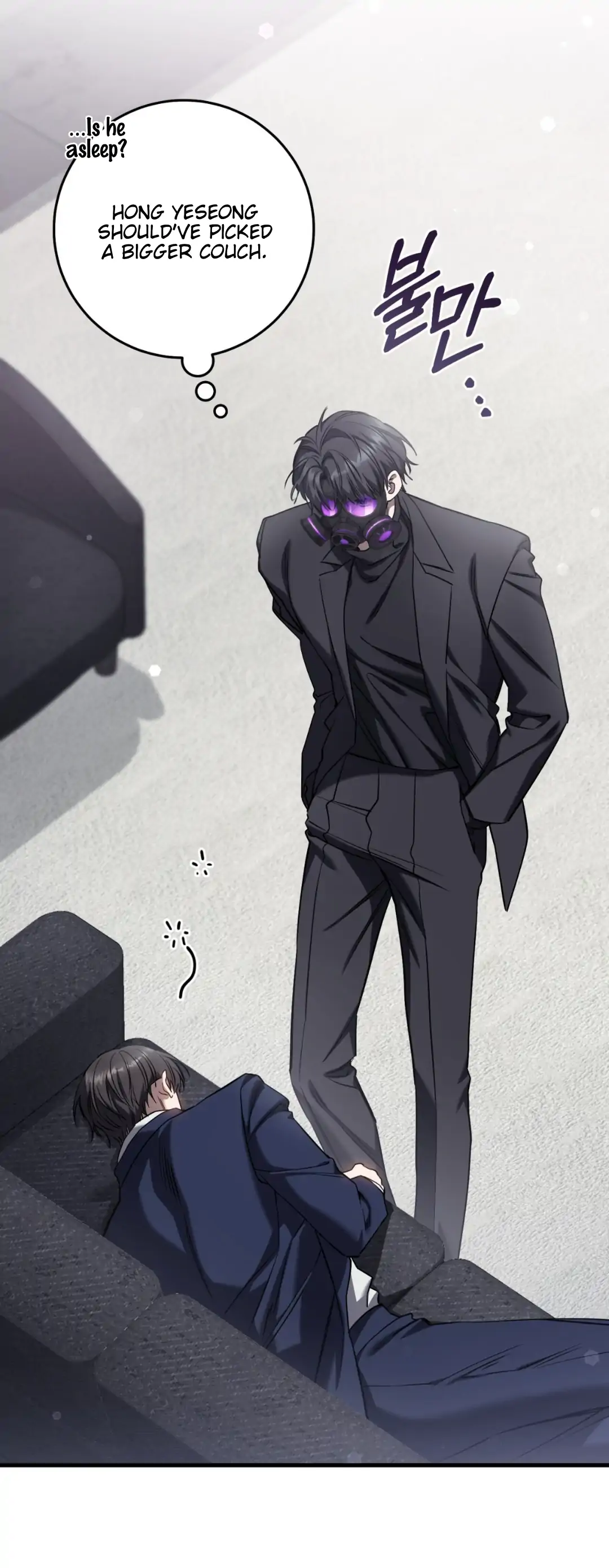 The Hunter Wants To Live Quietly Chapter 33 - Page 67