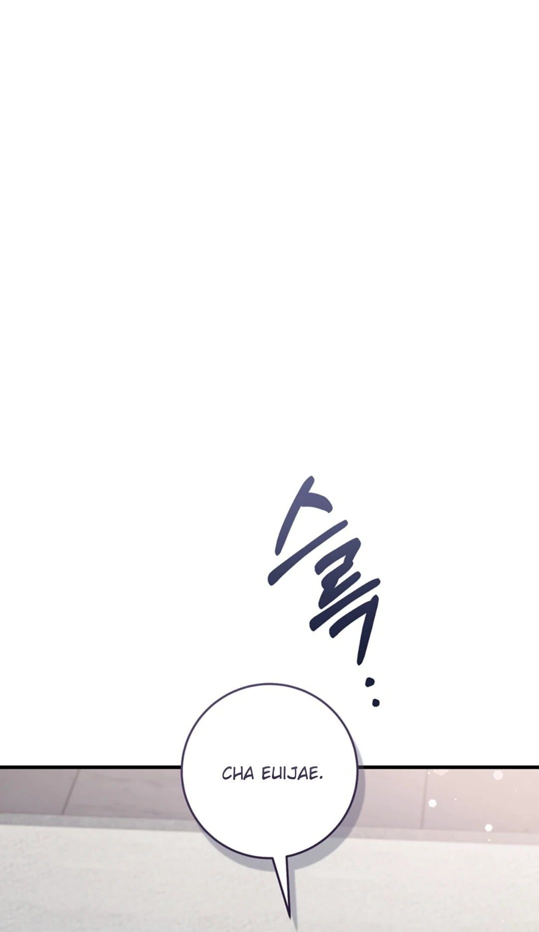 The Hunter Wants To Live Quietly Chapter 33 - Page 73