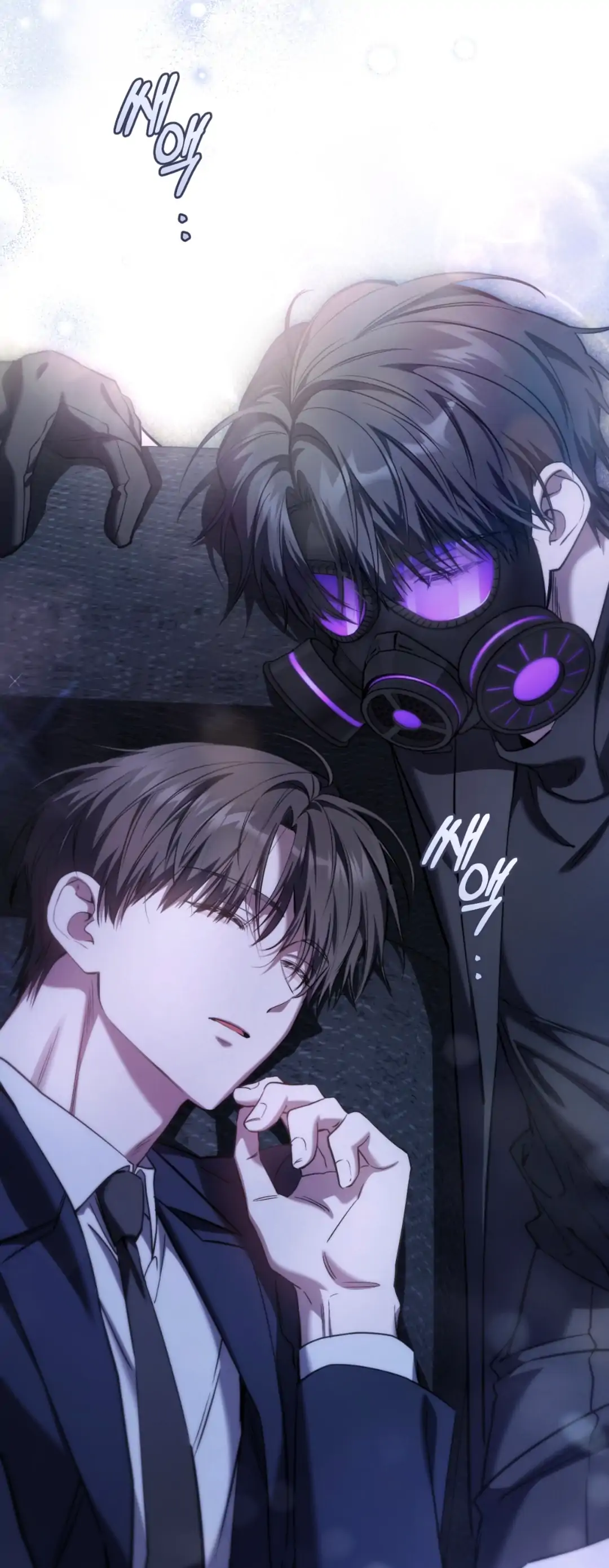 The Hunter Wants To Live Quietly Chapter 33 - Page 75