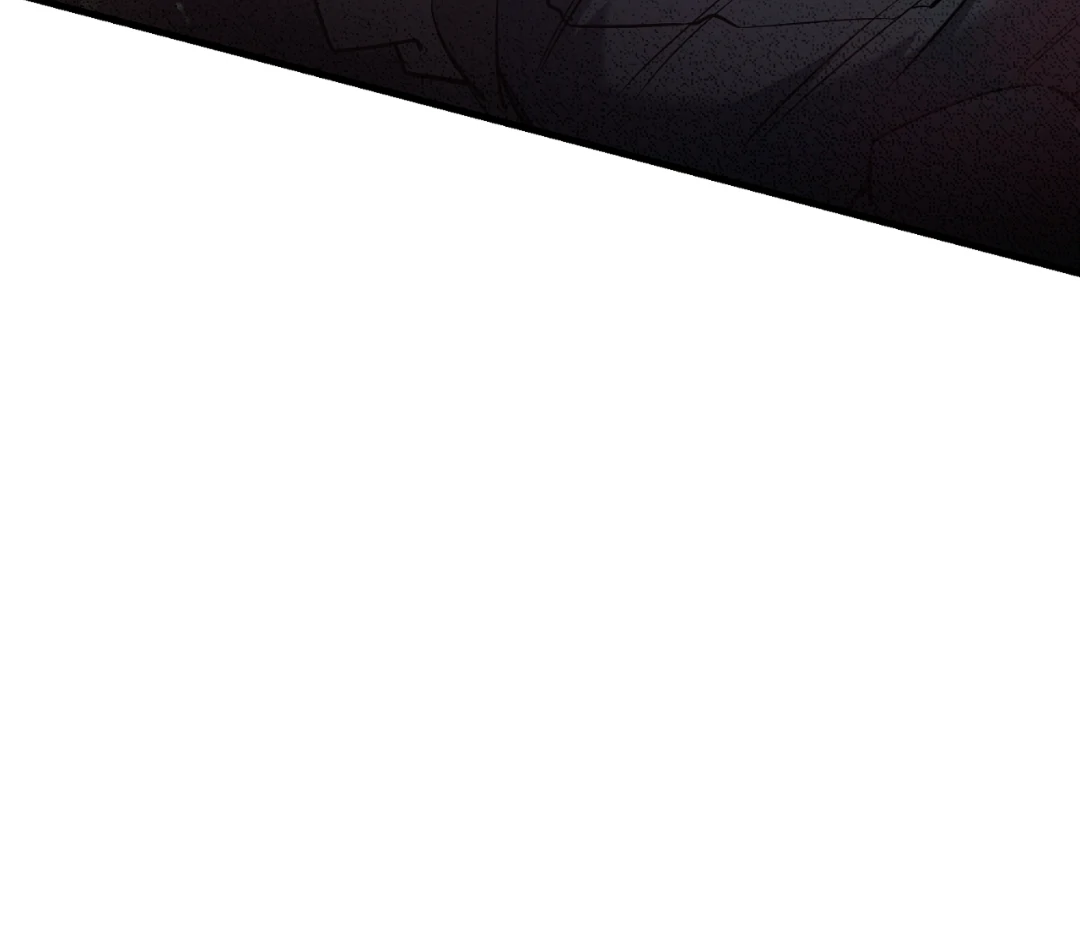 The Hunter Wants To Live Quietly Chapter 34 - Page 6