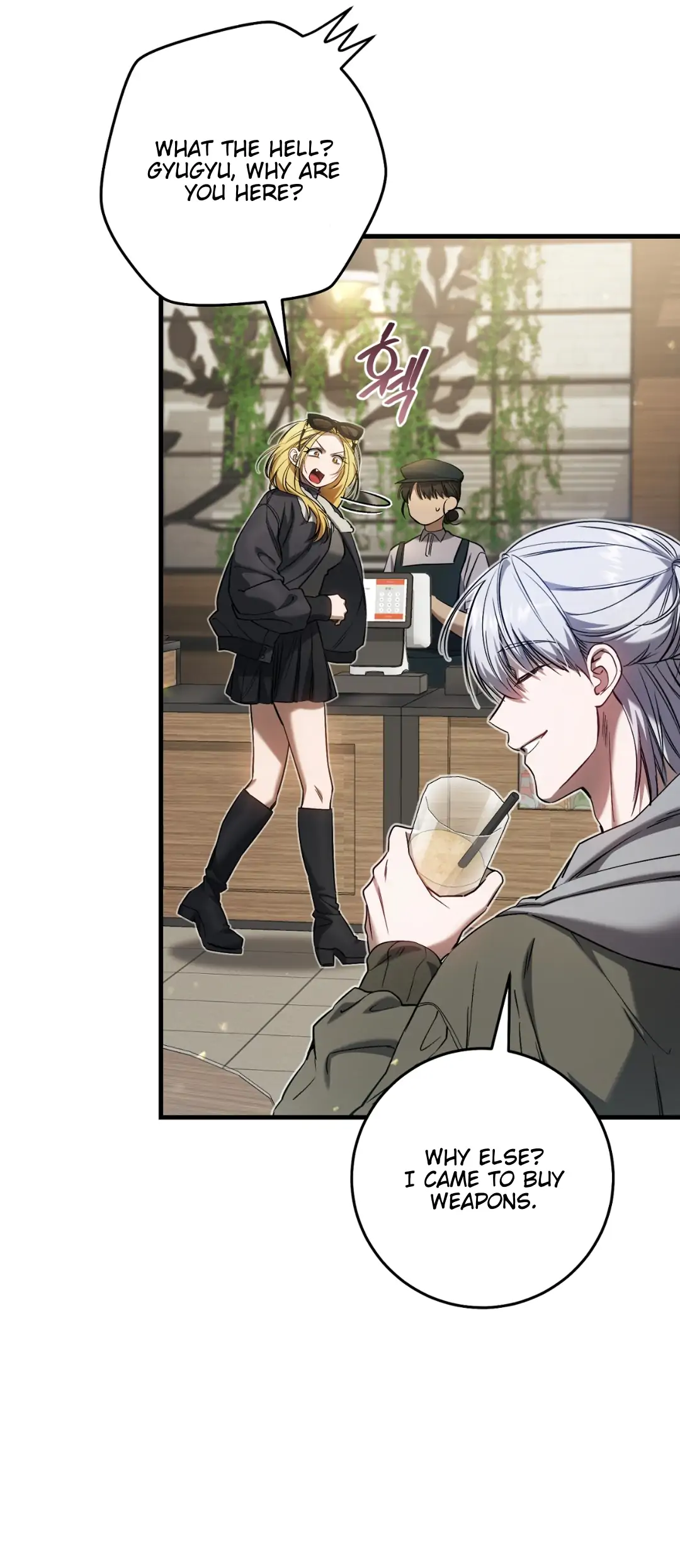 The Hunter Wants To Live Quietly Chapter 34 - Page 7