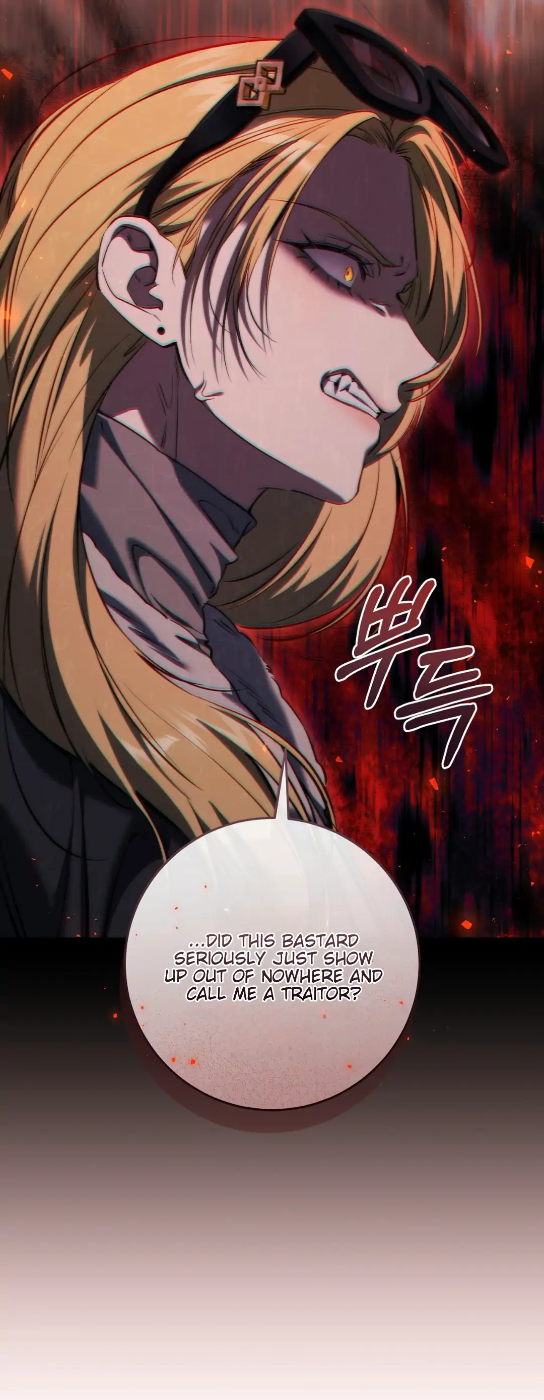 The Hunter Wants To Live Quietly Chapter 34 - Page 13