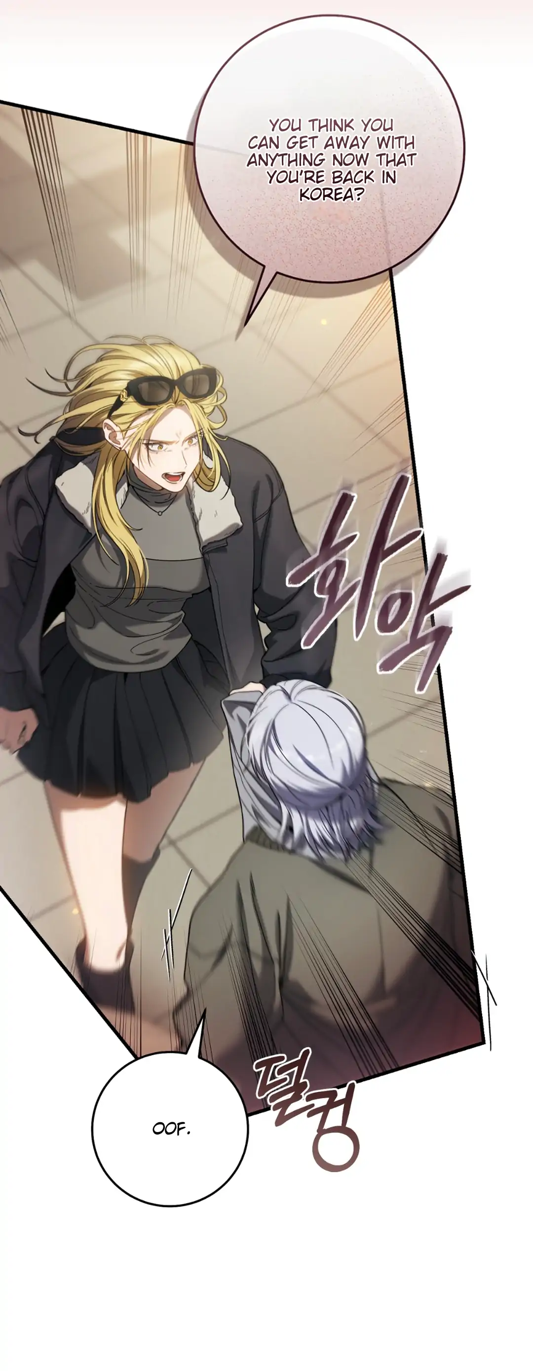 The Hunter Wants To Live Quietly Chapter 34 - Page 14