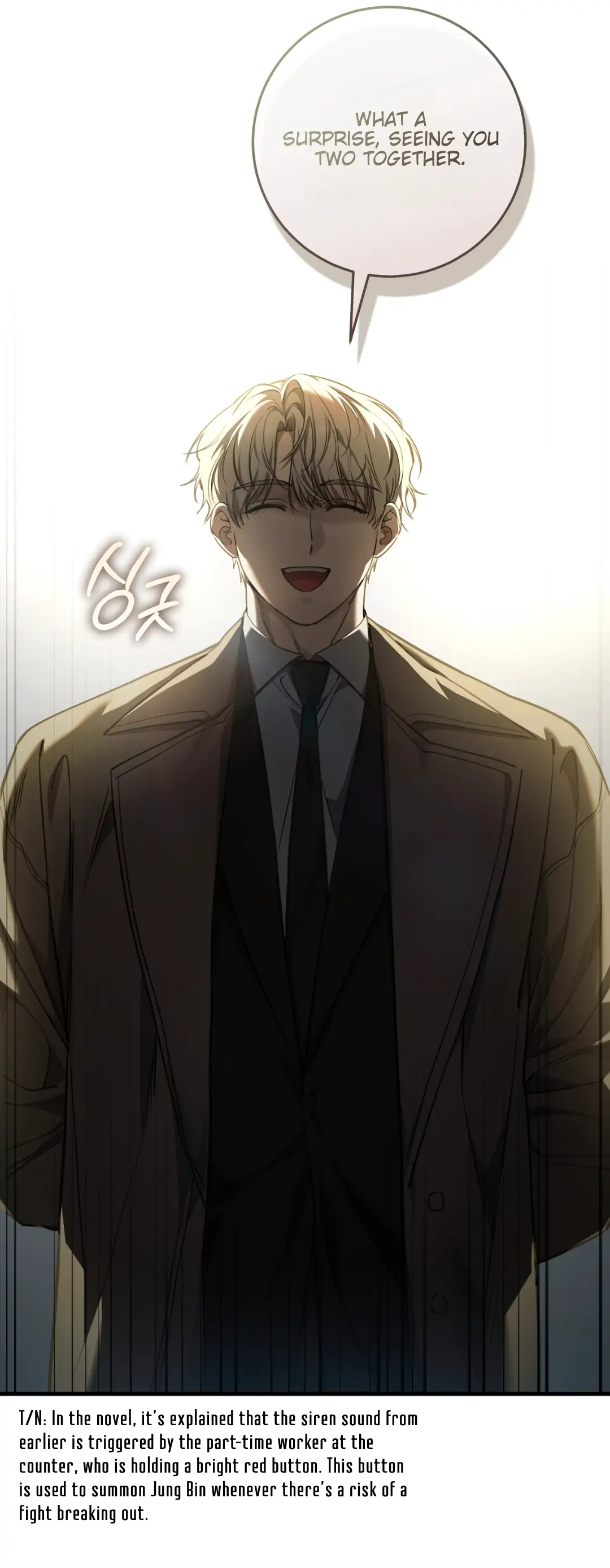 The Hunter Wants To Live Quietly Chapter 34 - Page 19