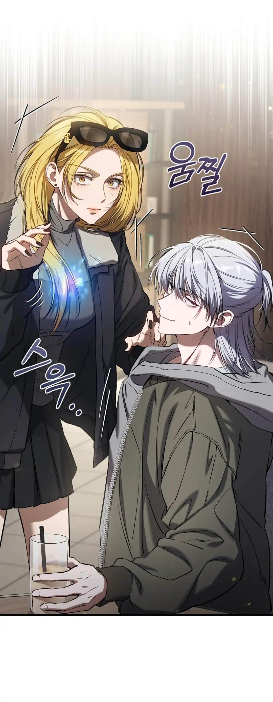 The Hunter Wants To Live Quietly Chapter 34 - Page 20