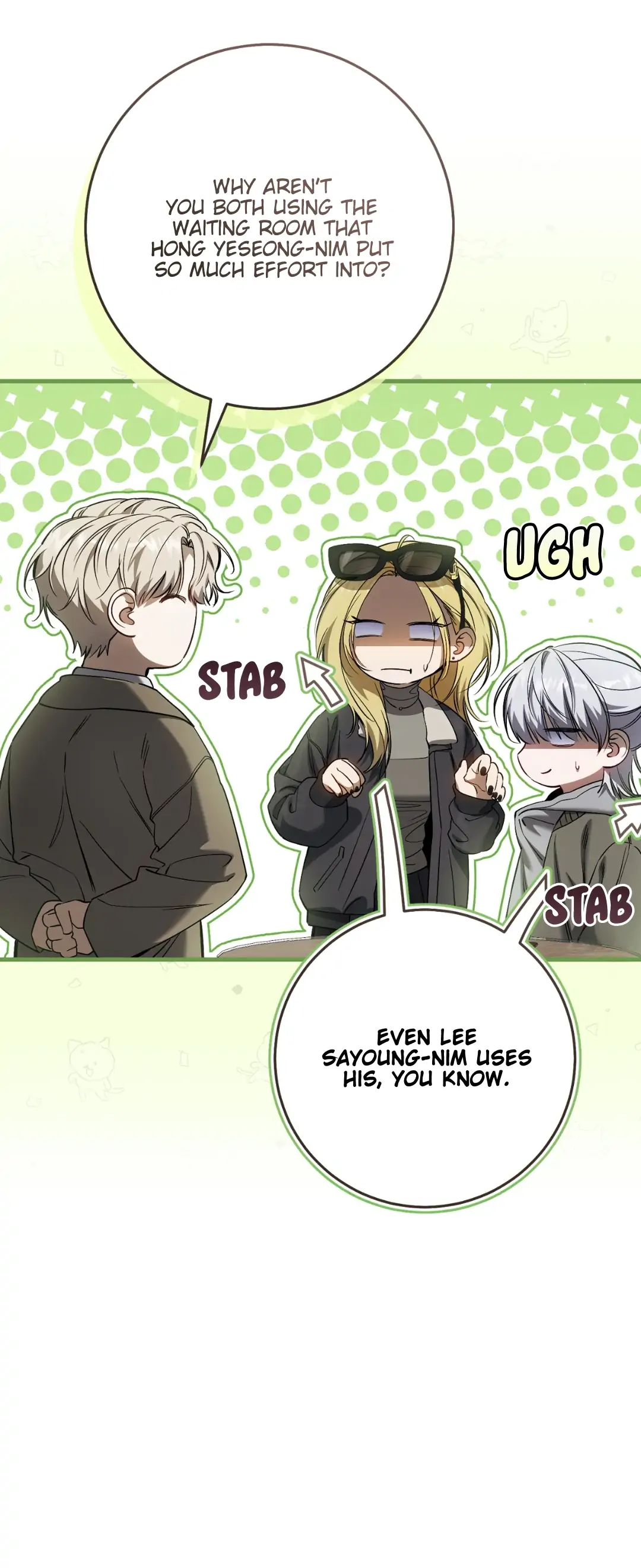 The Hunter Wants To Live Quietly Chapter 34 - Page 21