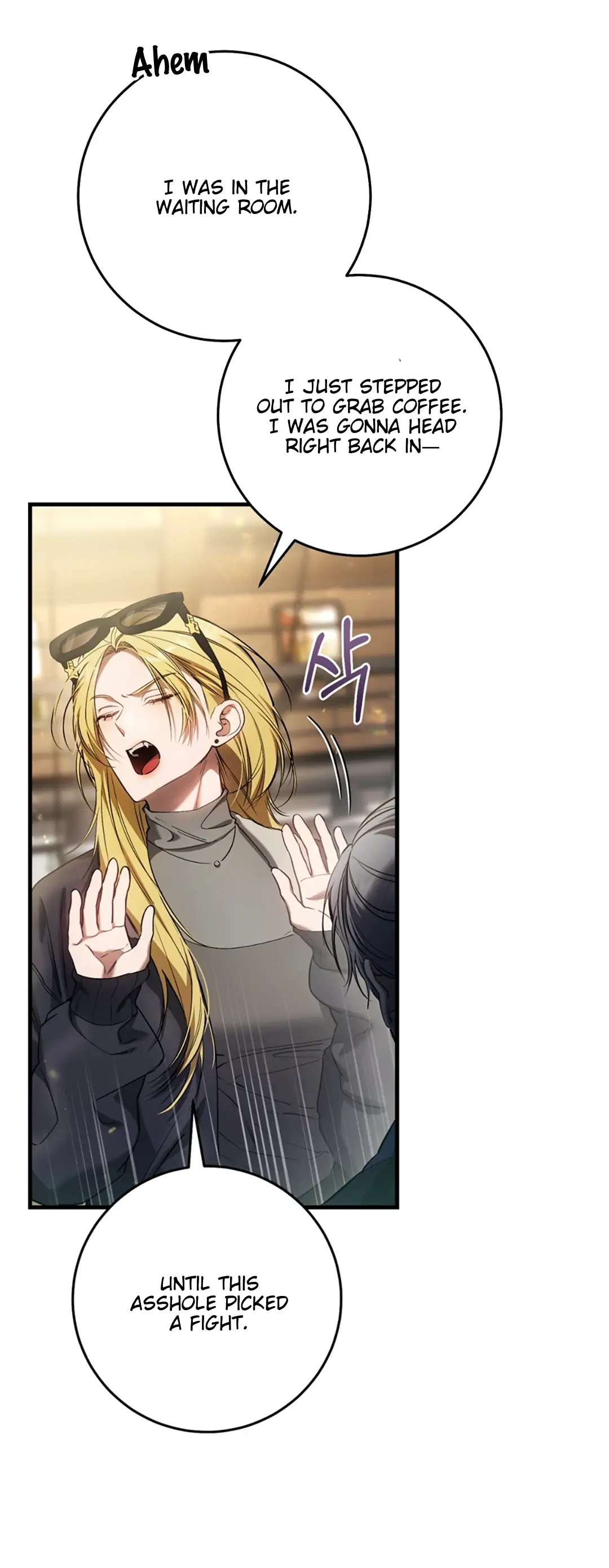 The Hunter Wants To Live Quietly Chapter 34 - Page 22