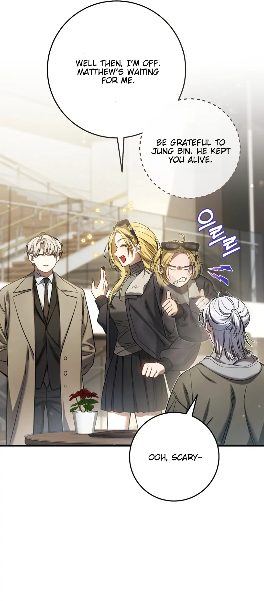 The Hunter Wants To Live Quietly Chapter 34 - Page 24