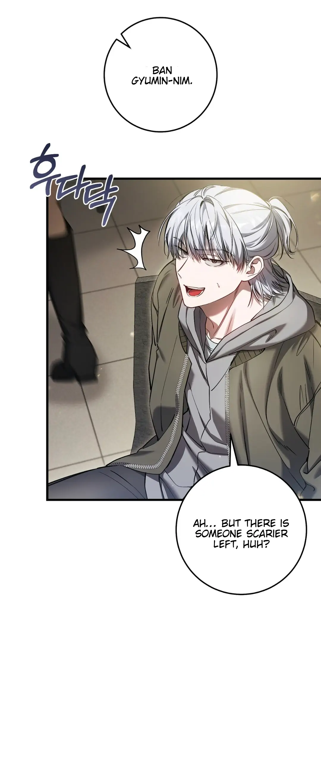 The Hunter Wants To Live Quietly Chapter 34 - Page 25