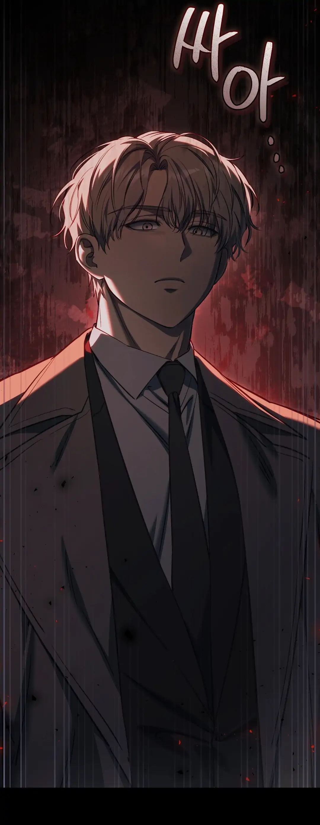 The Hunter Wants To Live Quietly Chapter 34 - Page 30