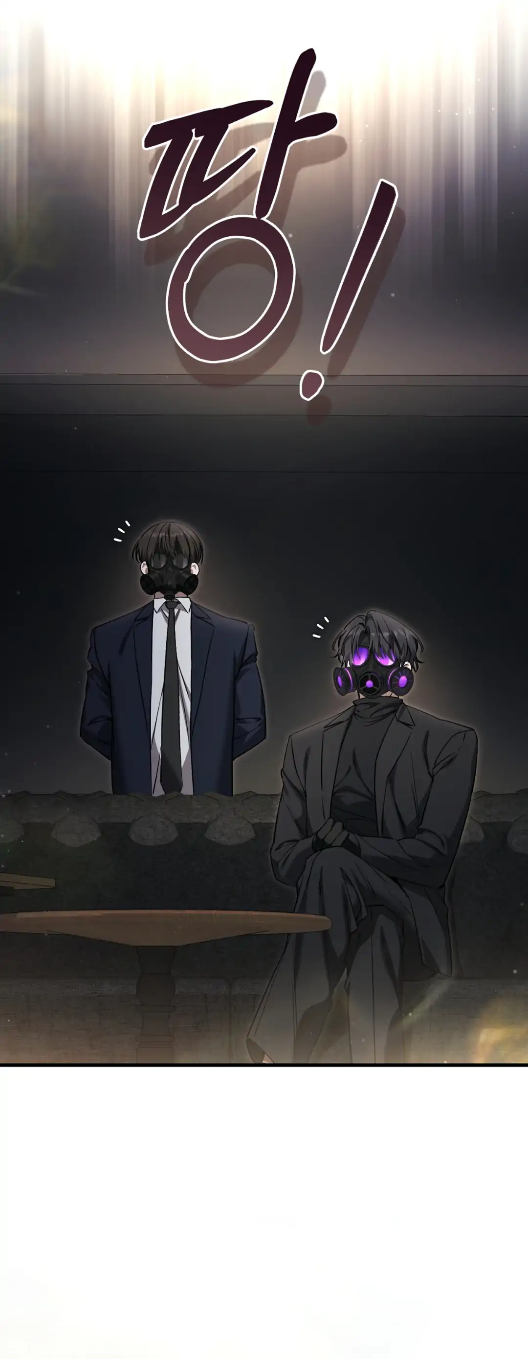 The Hunter Wants To Live Quietly Chapter 34 - Page 44