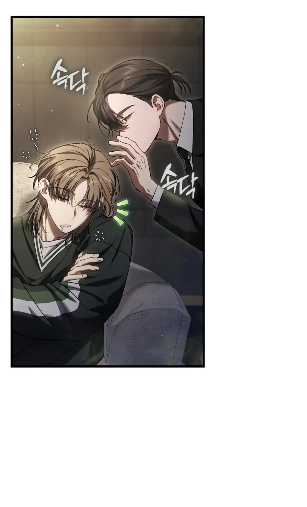 The Hunter Wants To Live Quietly Chapter 34 - Page 48