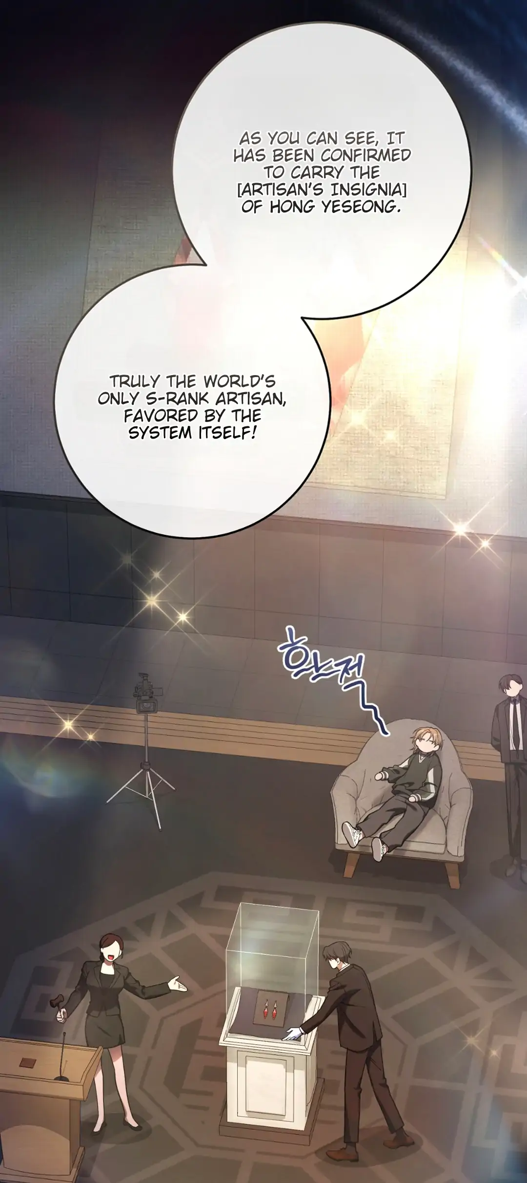 The Hunter Wants To Live Quietly Chapter 34 - Page 52