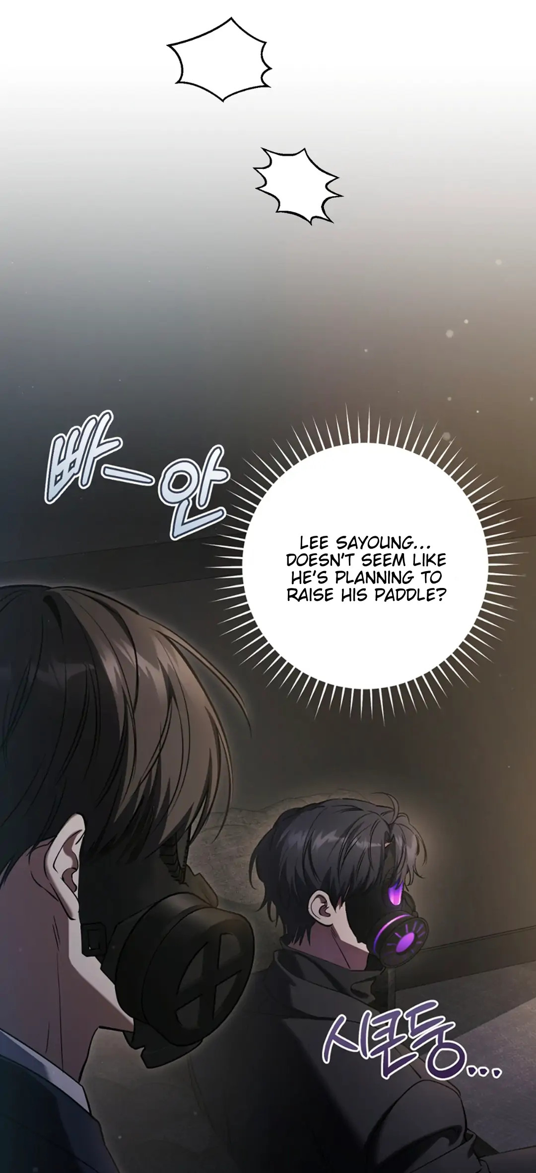 The Hunter Wants To Live Quietly Chapter 34 - Page 55