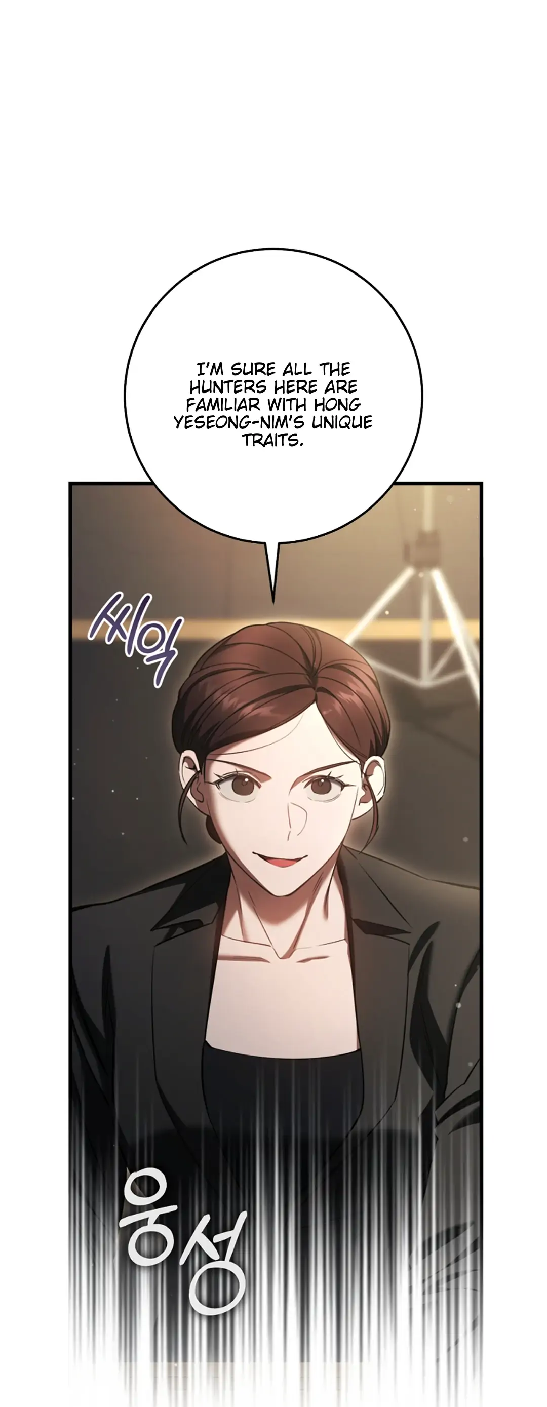 The Hunter Wants To Live Quietly Chapter 34 - Page 57