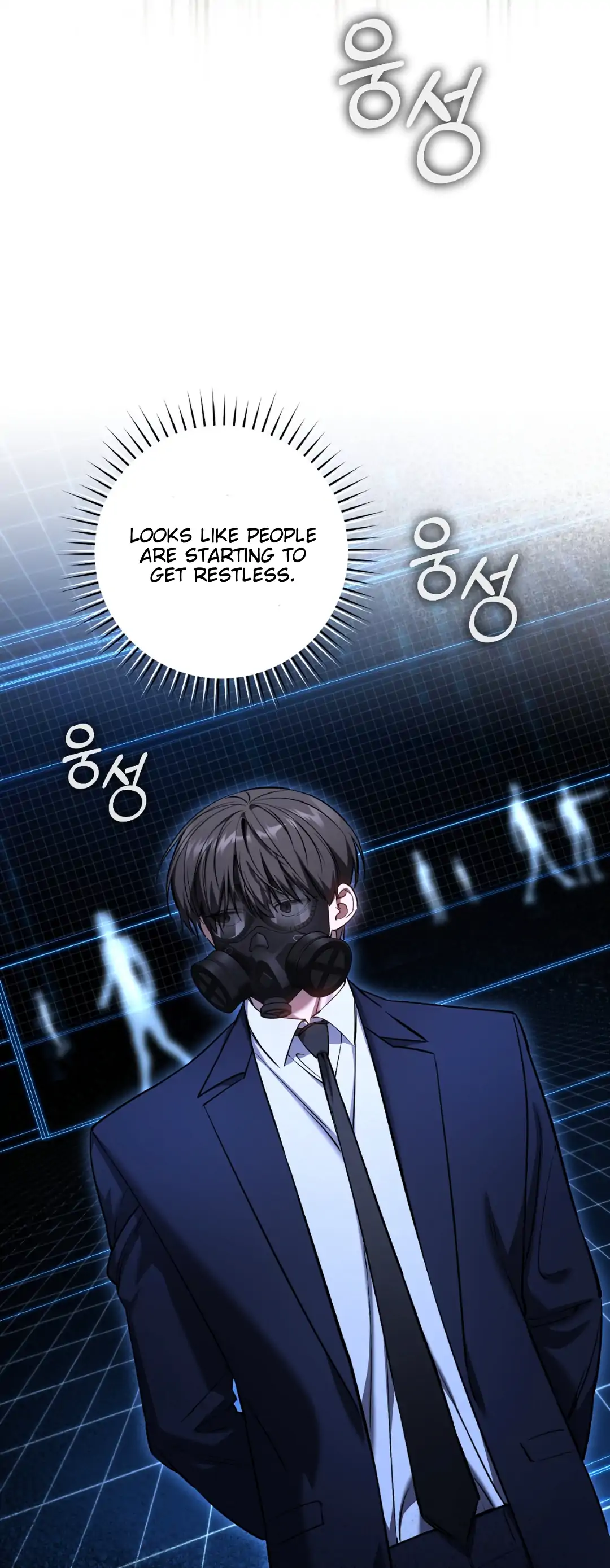 The Hunter Wants To Live Quietly Chapter 34 - Page 58