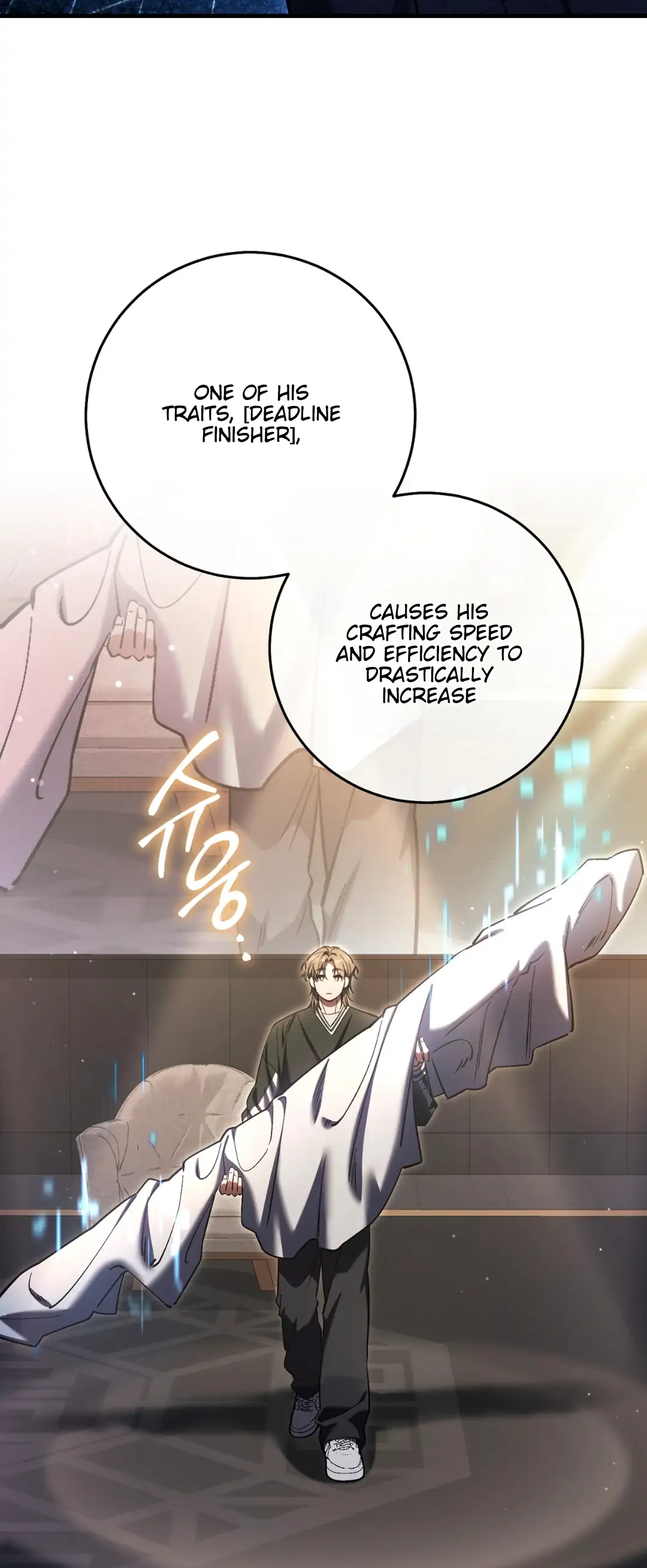 The Hunter Wants To Live Quietly Chapter 34 - Page 59