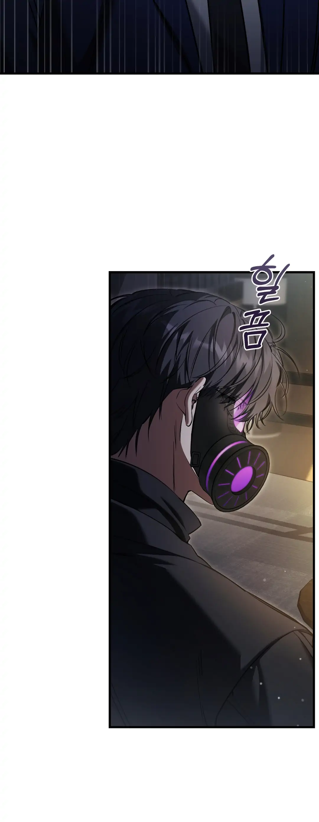 The Hunter Wants To Live Quietly Chapter 34 - Page 64