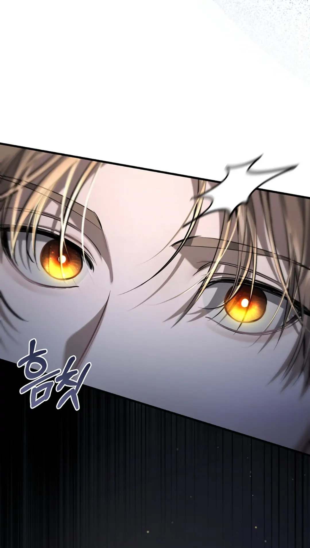 The Hunter Wants To Live Quietly Chapter 34 - Page 67