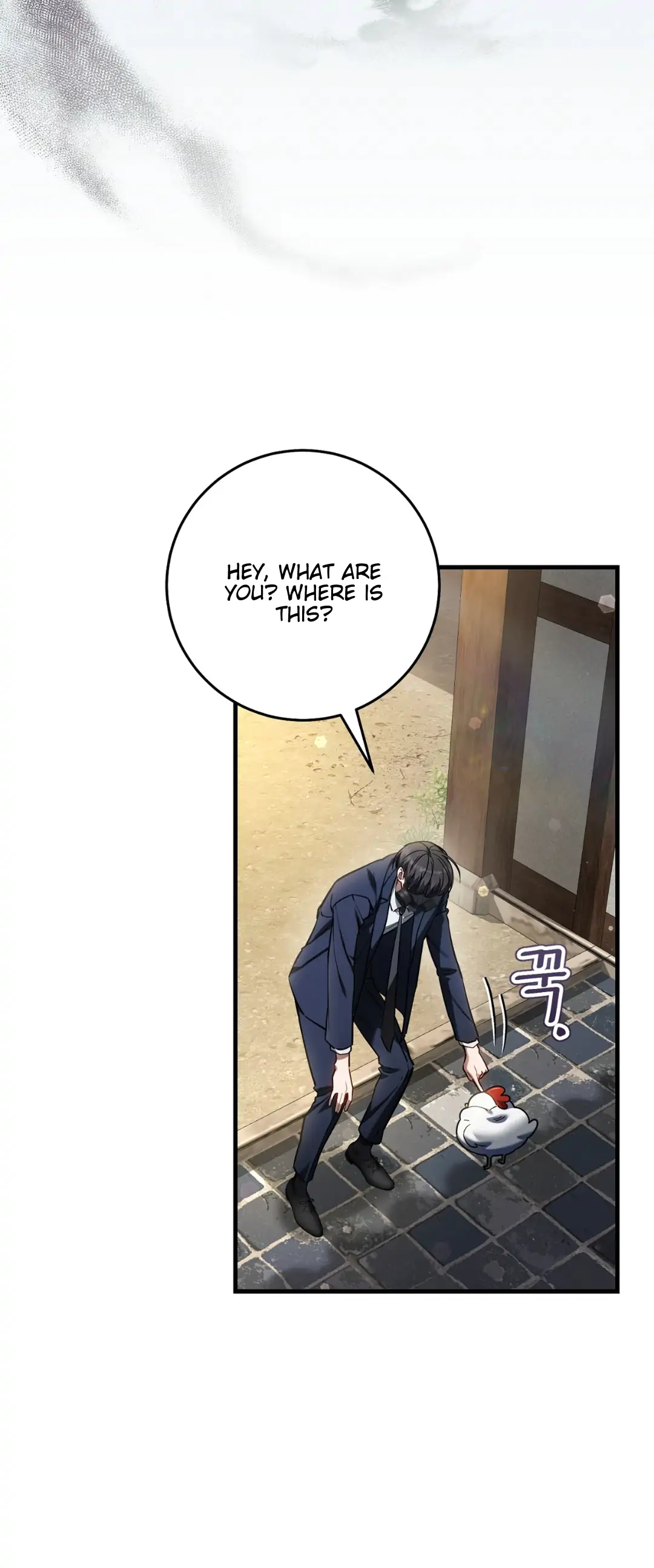 The Hunter Wants To Live Quietly Chapter 35 - Page 10