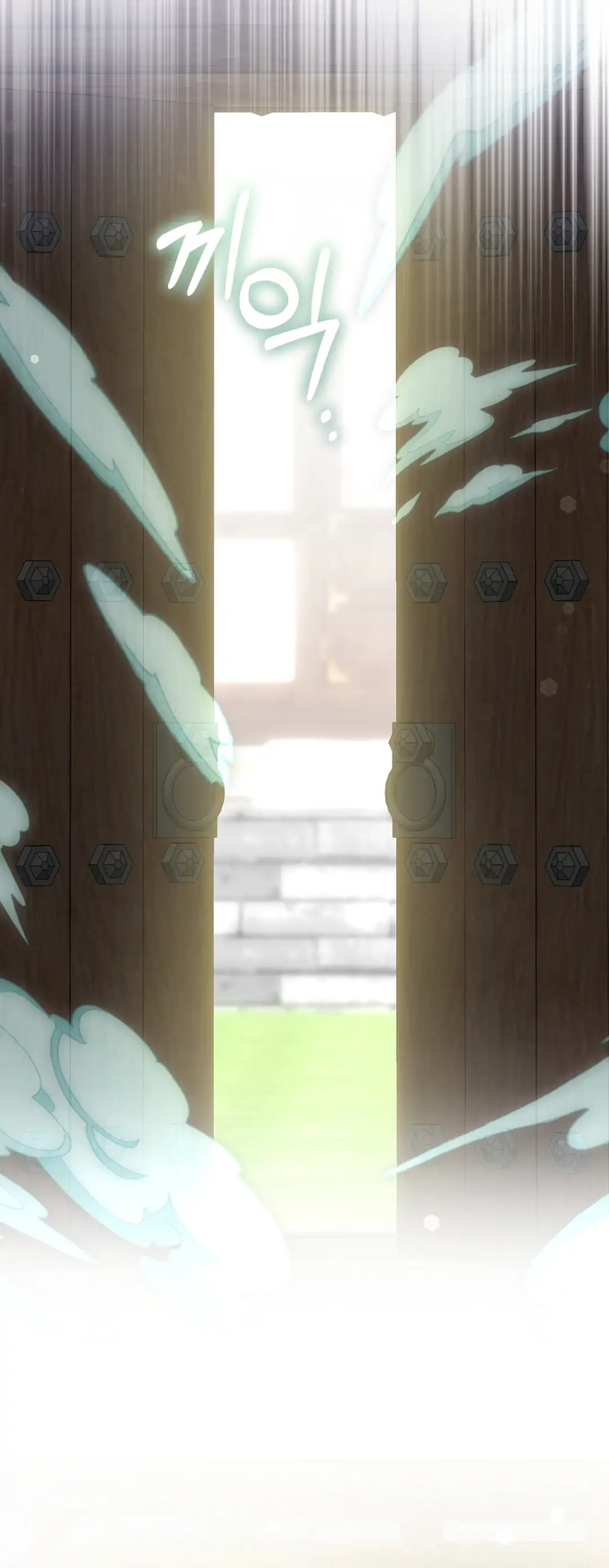 The Hunter Wants To Live Quietly Chapter 35 - Page 12