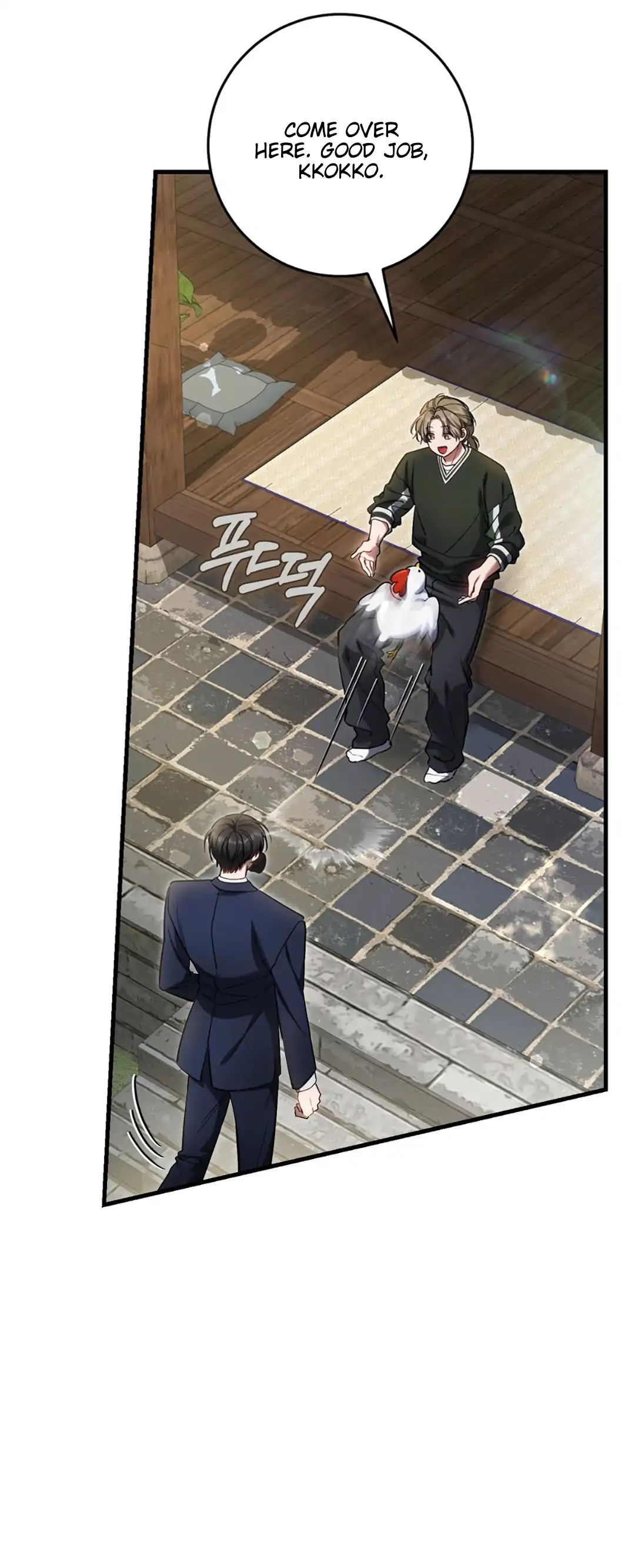 The Hunter Wants To Live Quietly Chapter 35 - Page 16