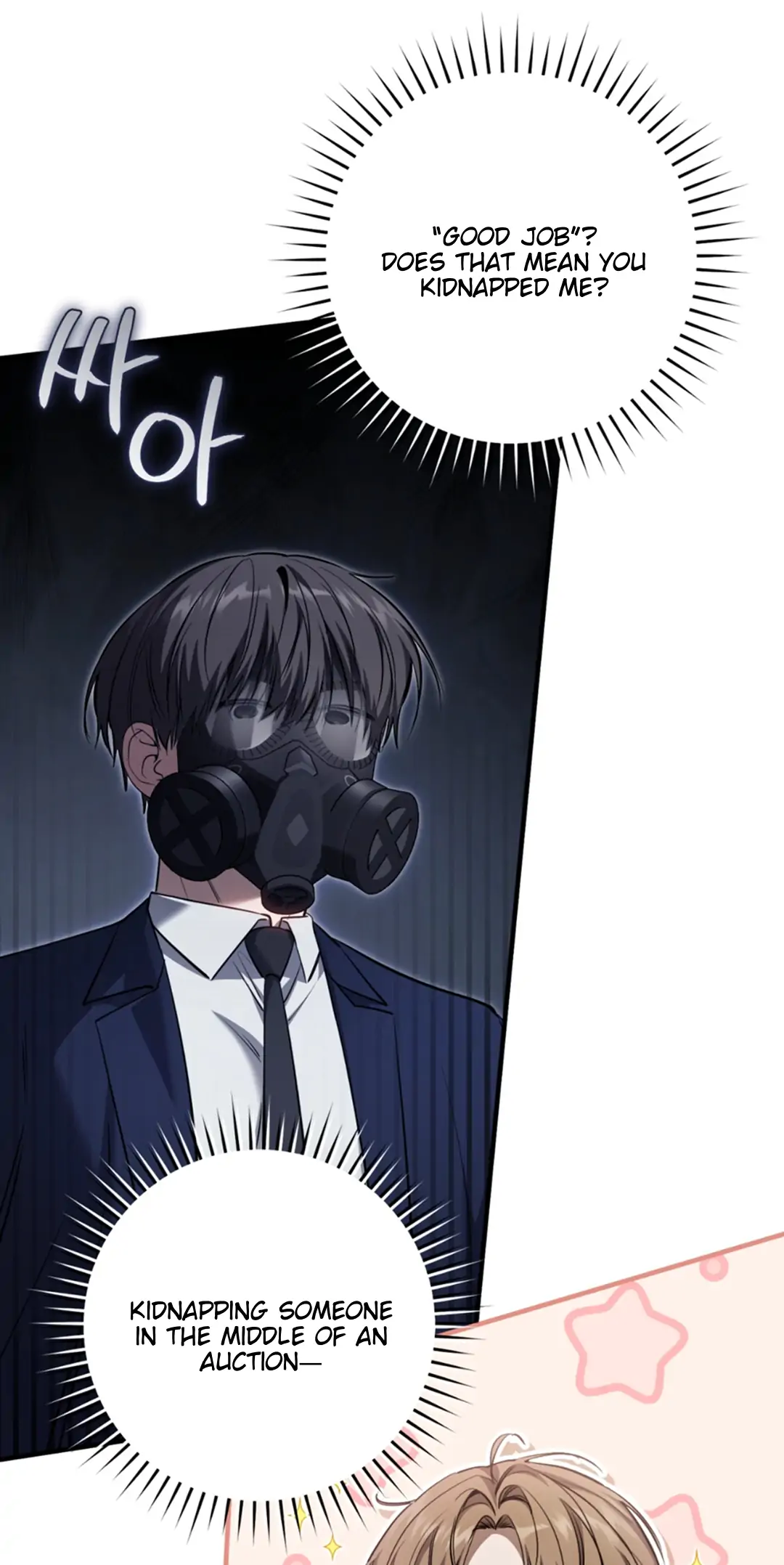 The Hunter Wants To Live Quietly Chapter 35 - Page 17