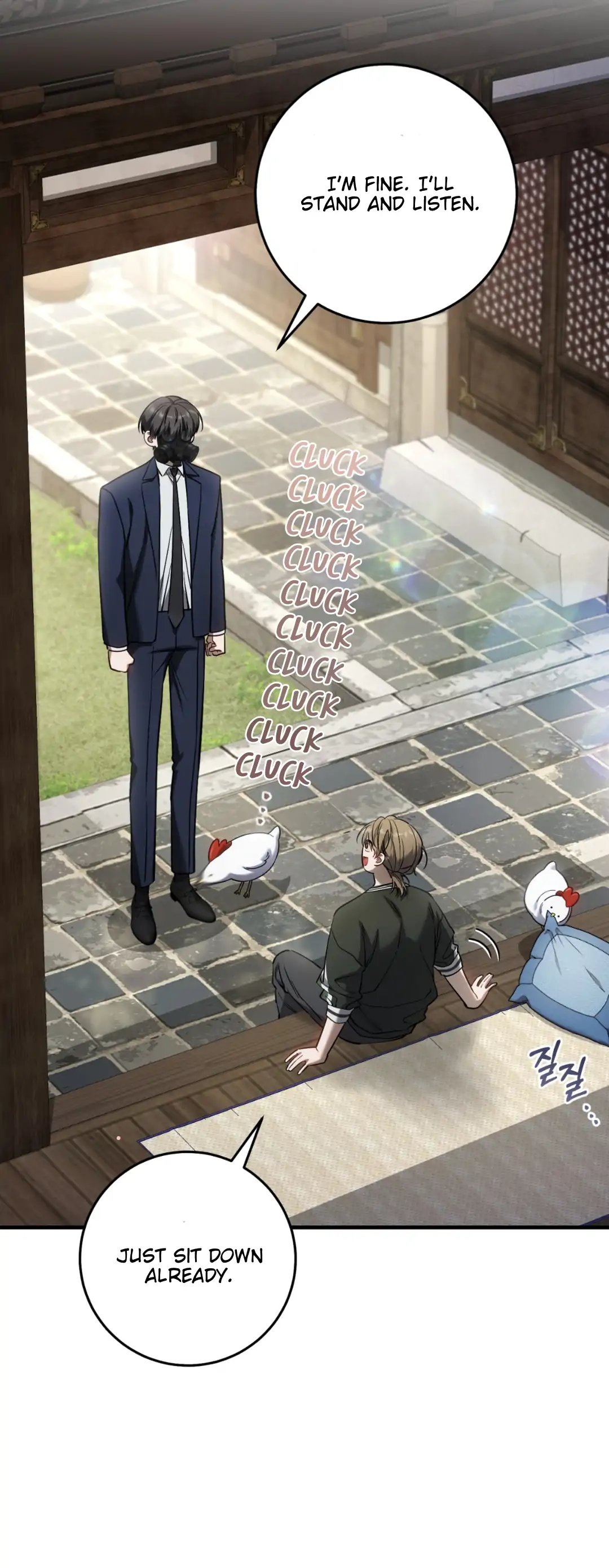 The Hunter Wants To Live Quietly Chapter 35 - Page 19