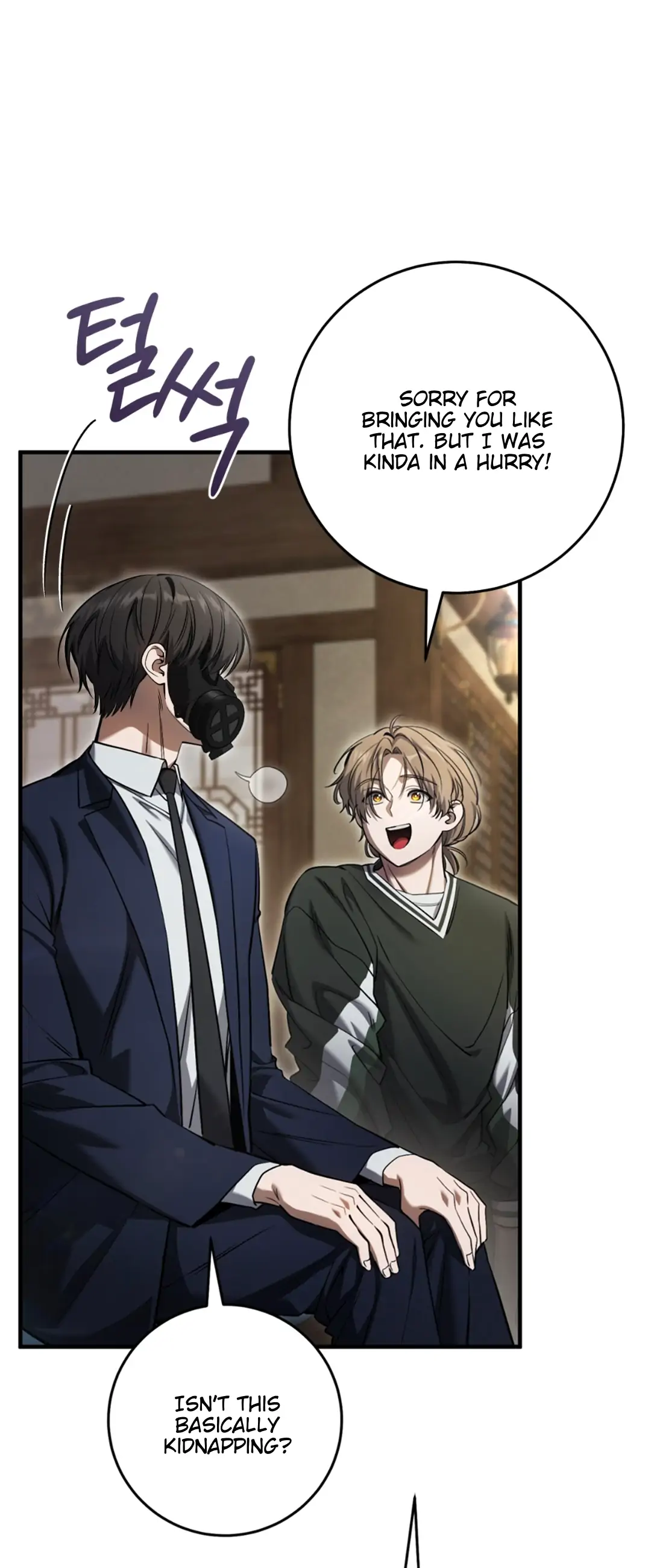 The Hunter Wants To Live Quietly Chapter 35 - Page 20