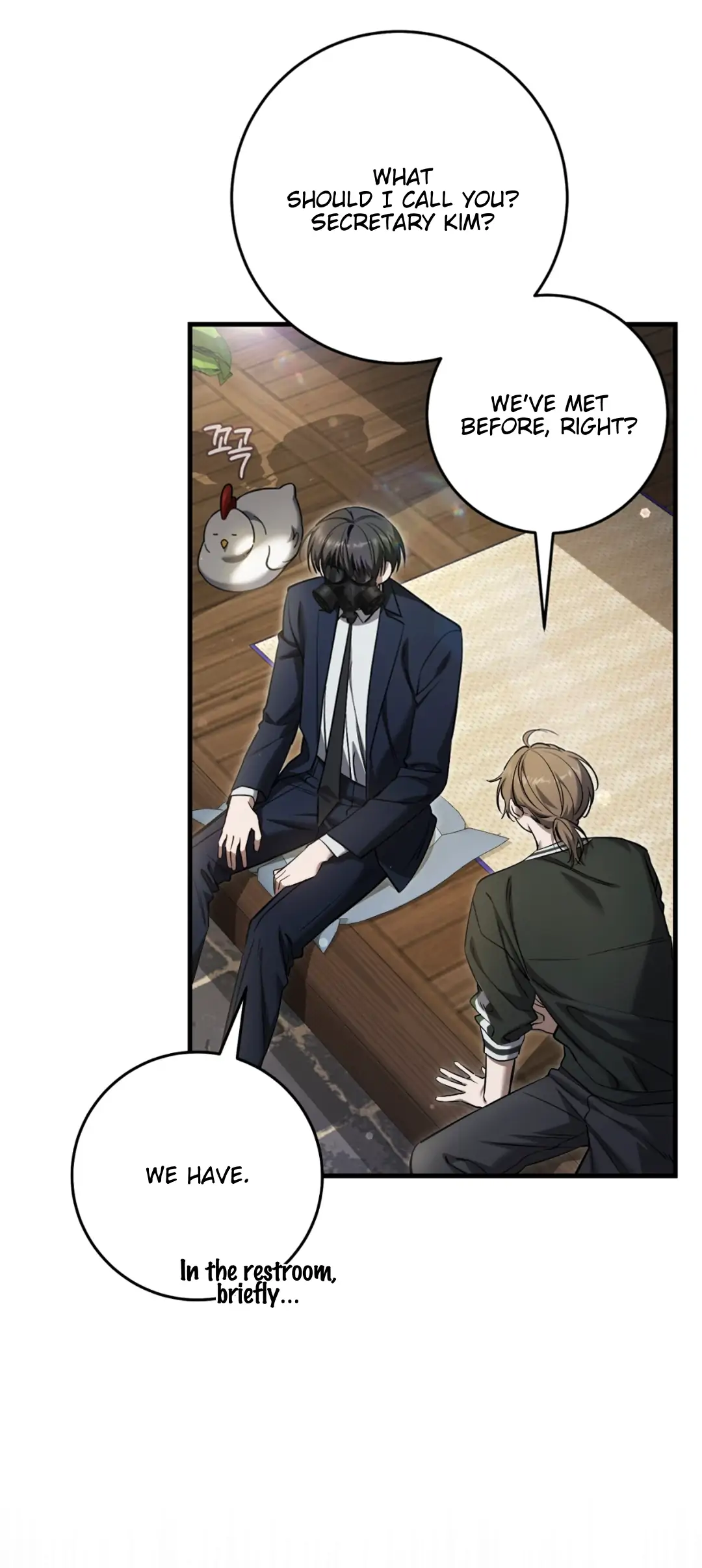 The Hunter Wants To Live Quietly Chapter 35 - Page 22