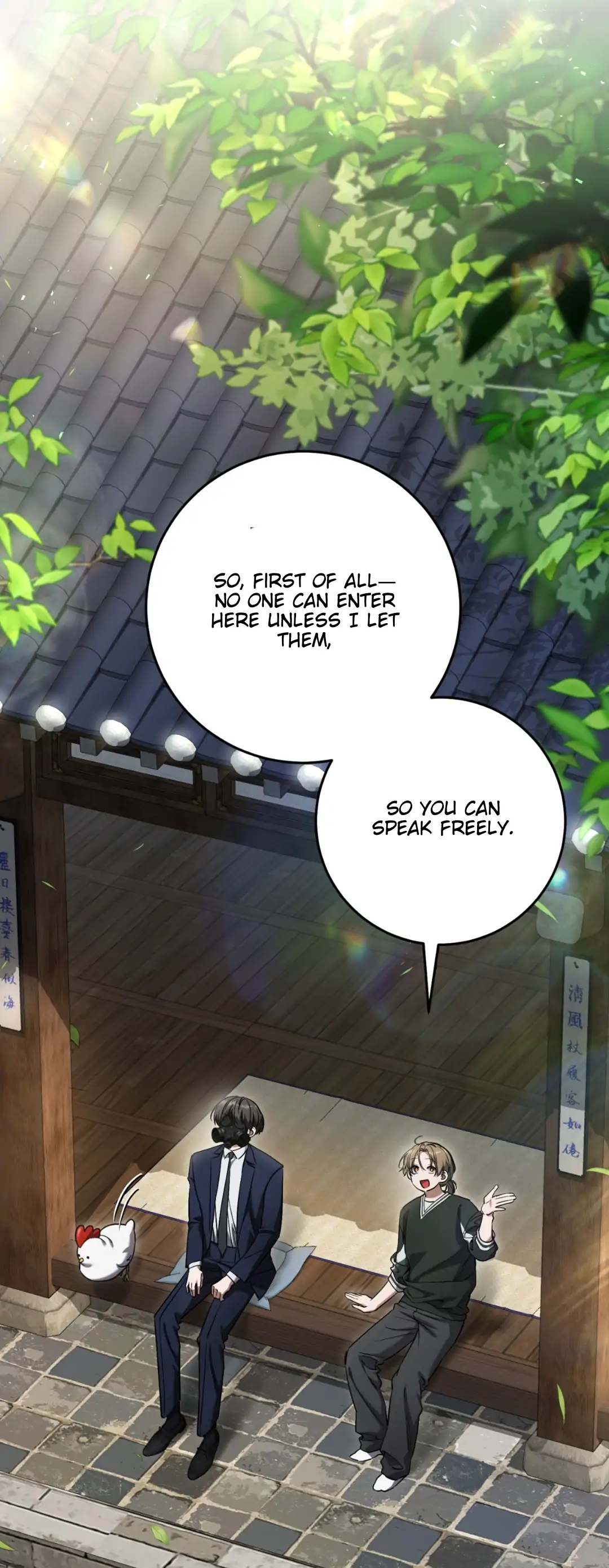 The Hunter Wants To Live Quietly Chapter 35 - Page 25