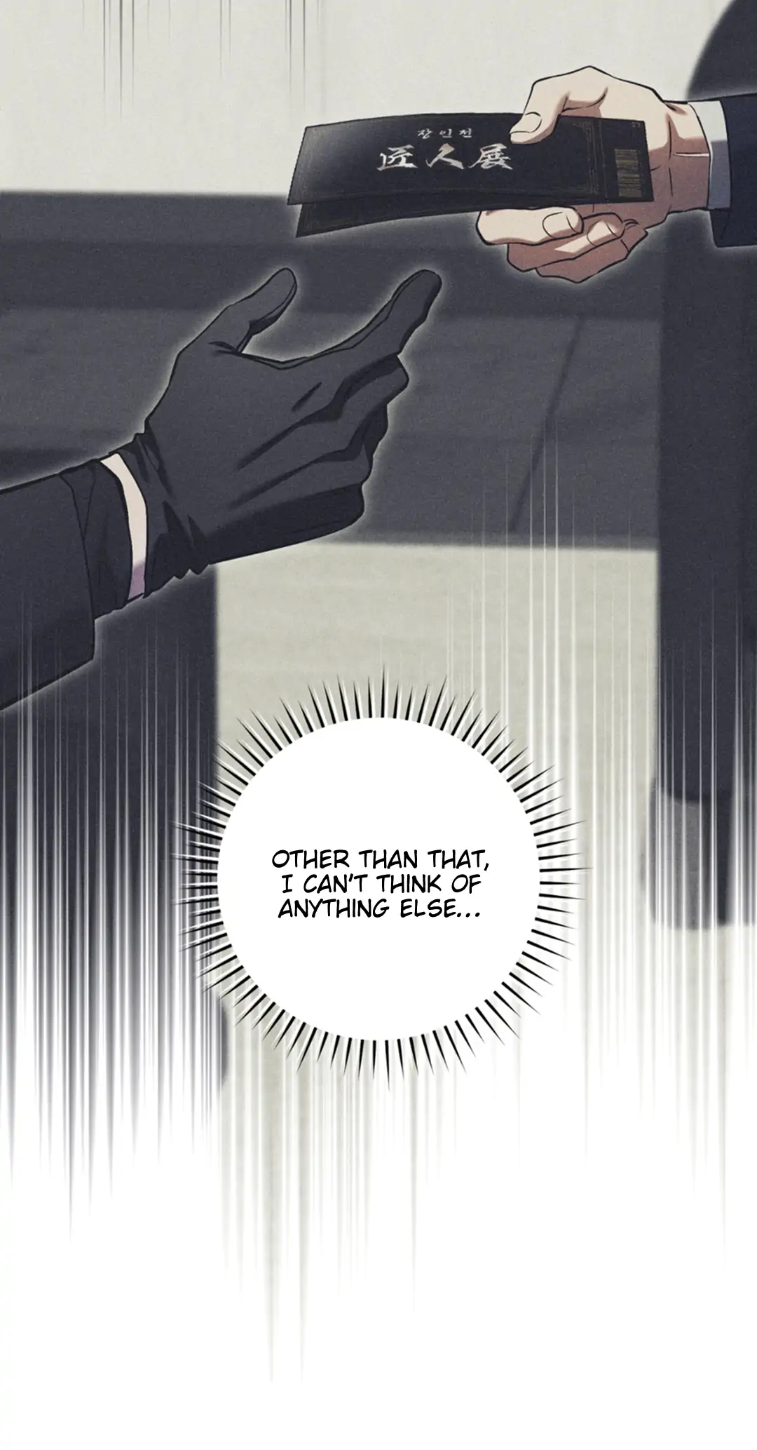 The Hunter Wants To Live Quietly Chapter 35 - Page 35