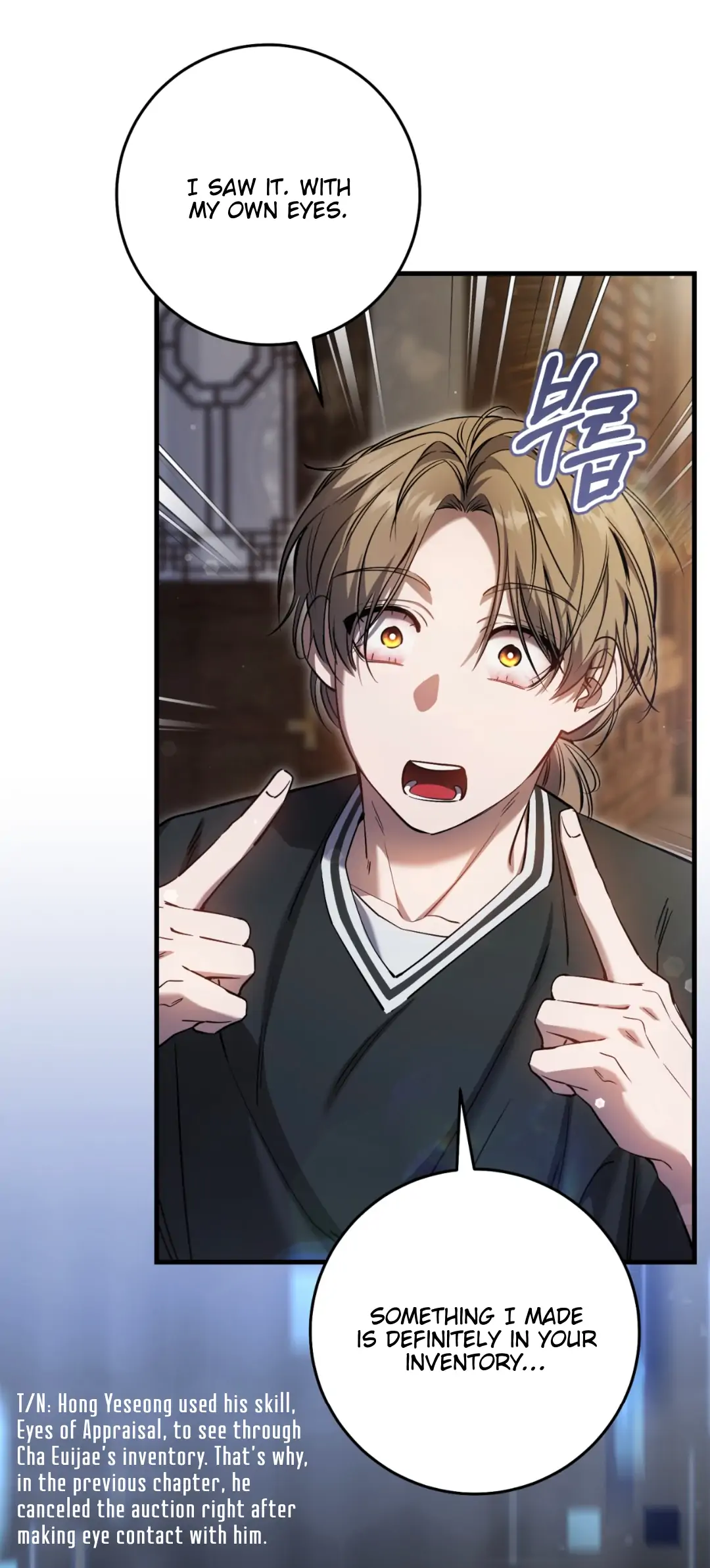 The Hunter Wants To Live Quietly Chapter 35 - Page 37