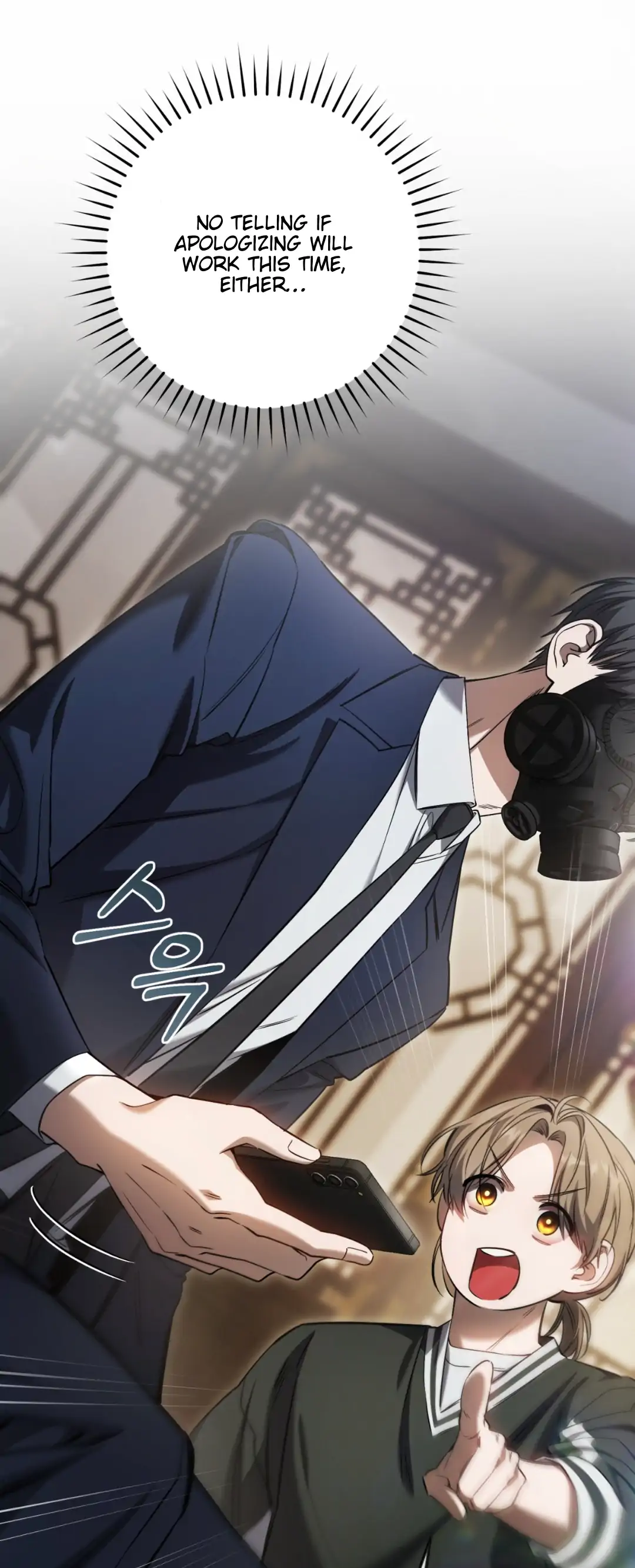 The Hunter Wants To Live Quietly Chapter 35 - Page 49