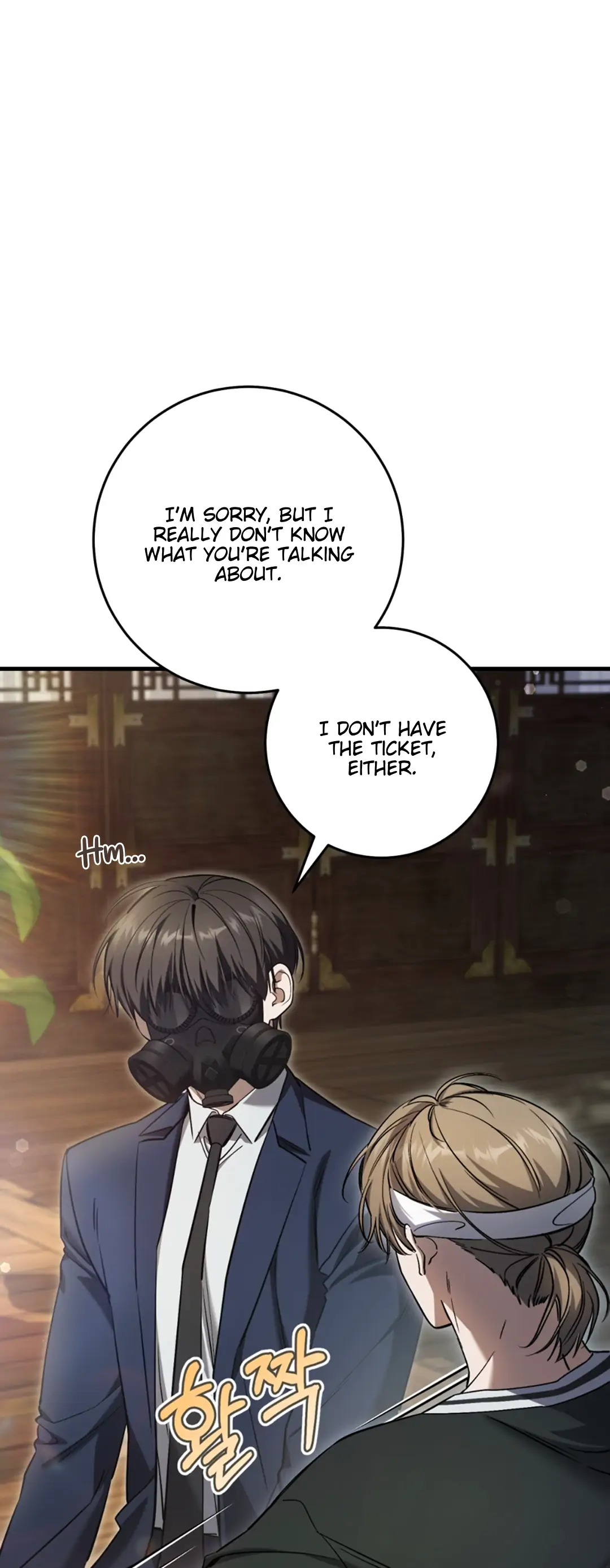 The Hunter Wants To Live Quietly Chapter 35 - Page 56