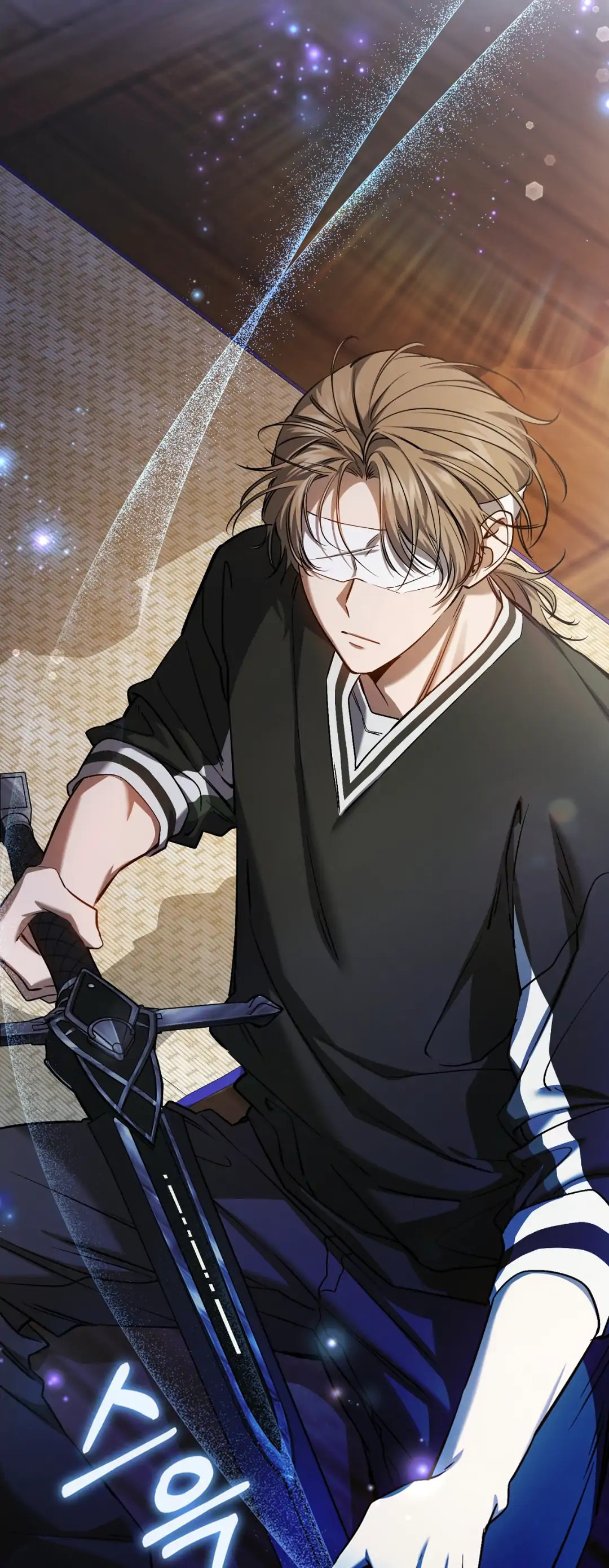 The Hunter Wants To Live Quietly Chapter 35 - Page 70