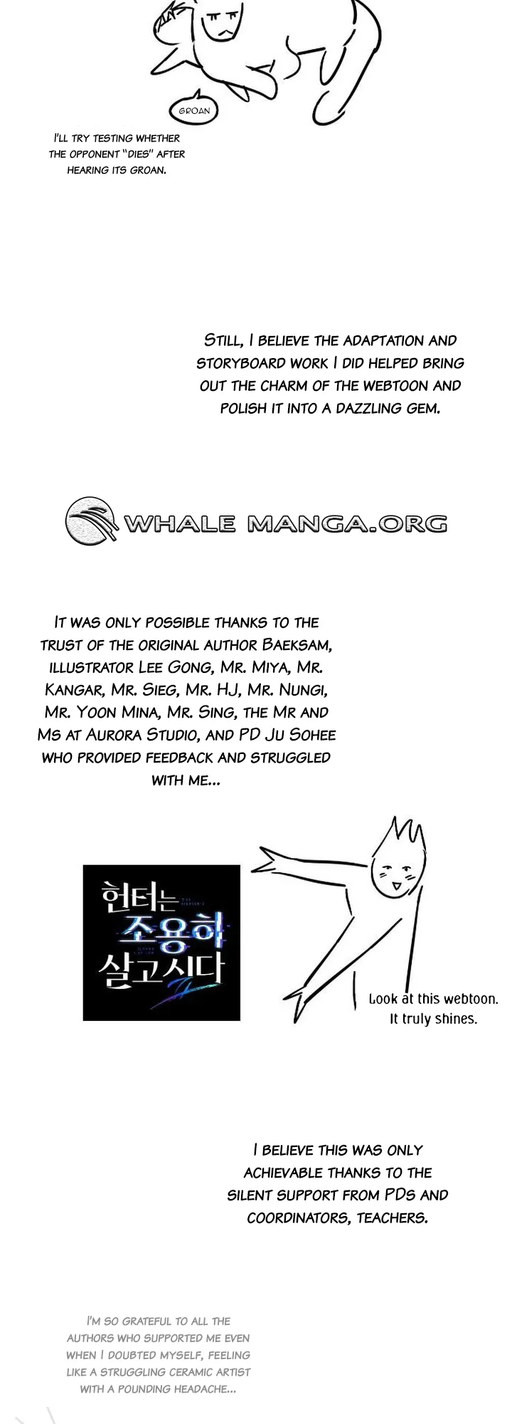 The Hunter Wants To Live Quietly Chapter 36 - Page 5