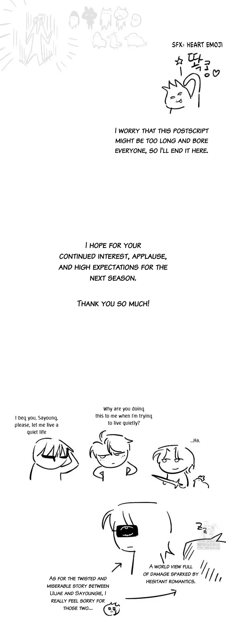 The Hunter Wants To Live Quietly Chapter 36 - Page 6