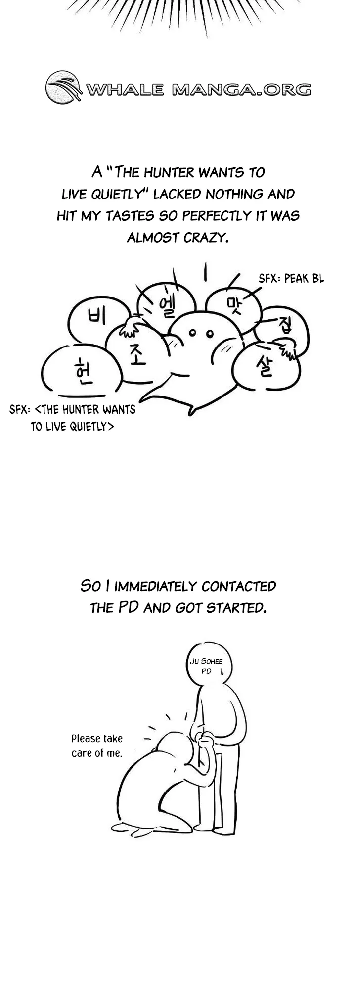 The Hunter Wants To Live Quietly Chapter 36 - Page 11