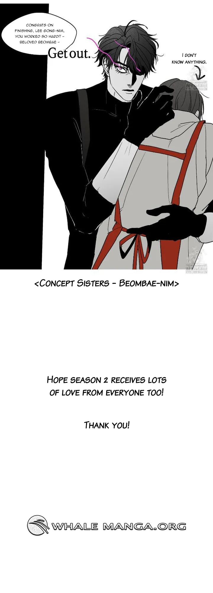 The Hunter Wants To Live Quietly Chapter 36 - Page 20