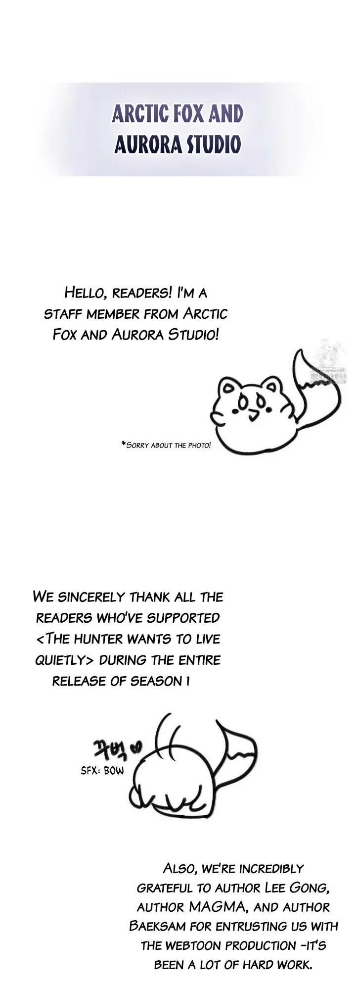The Hunter Wants To Live Quietly Chapter 36 - Page 21