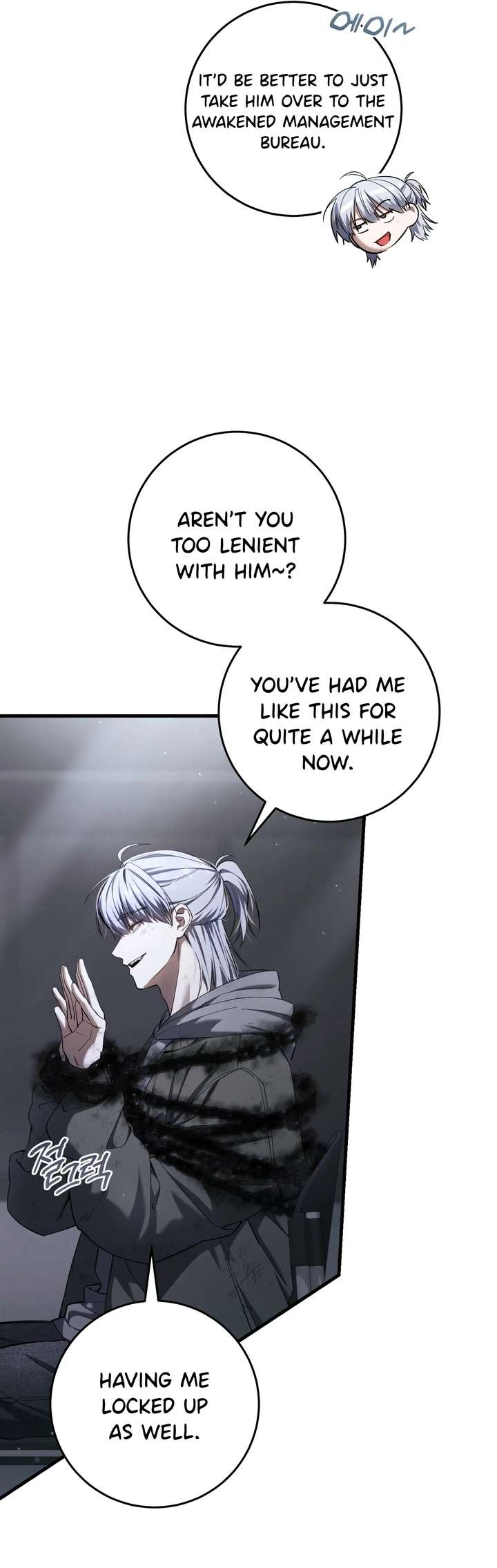 The Hunter Wants To Live Quietly Chapter 38 - Page 6