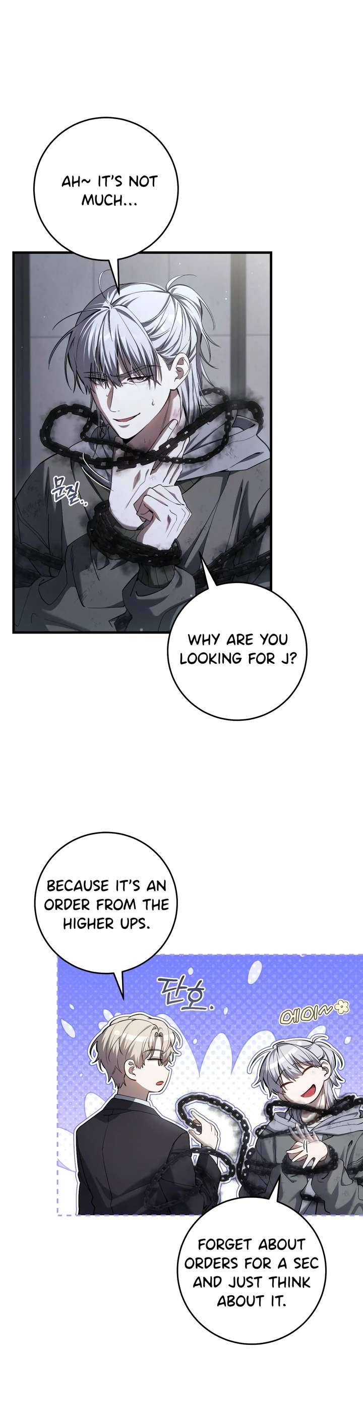 The Hunter Wants To Live Quietly Chapter 38 - Page 13