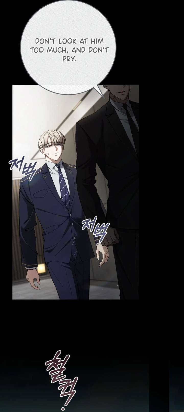 The Hunter Wants To Live Quietly Chapter 38 - Page 23