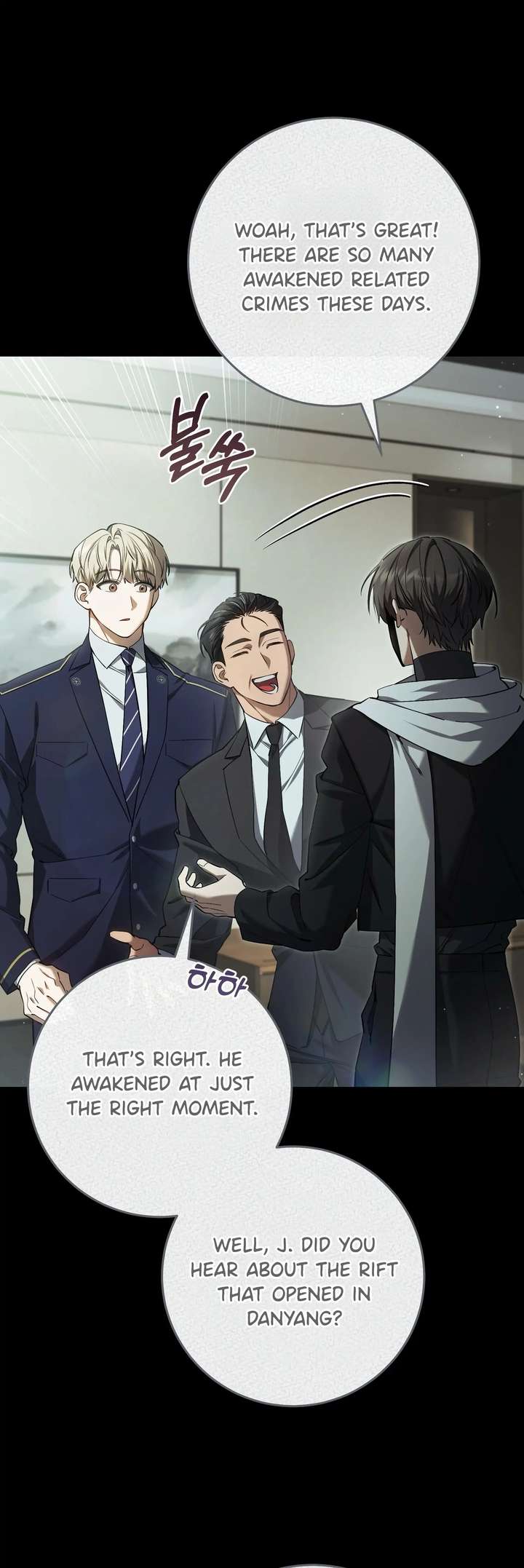 The Hunter Wants To Live Quietly Chapter 38 - Page 28