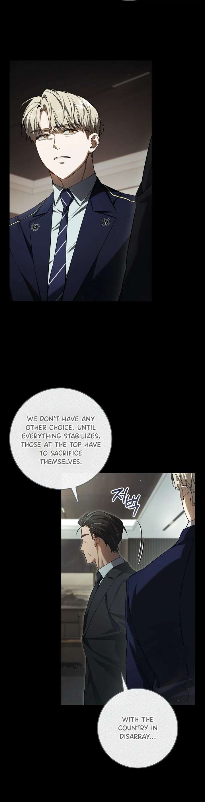 The Hunter Wants To Live Quietly Chapter 38 - Page 34