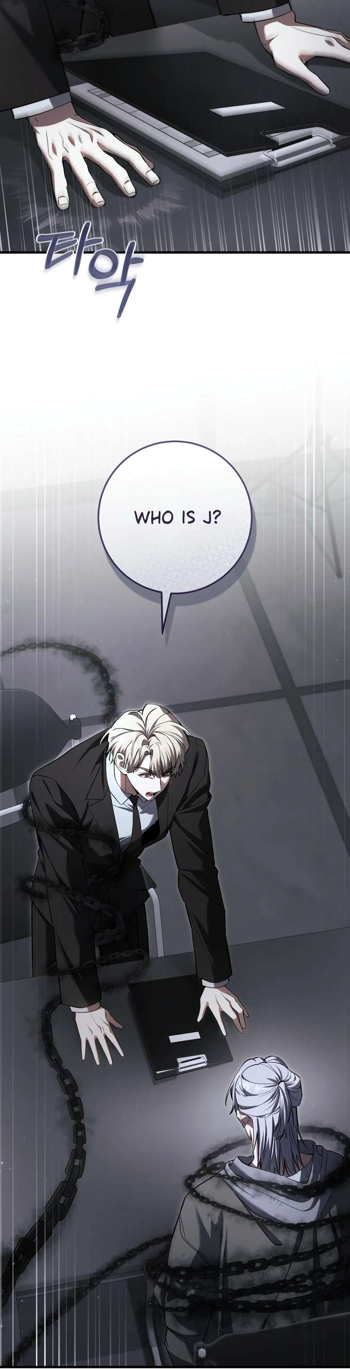 The Hunter Wants To Live Quietly Chapter 38 - Page 38