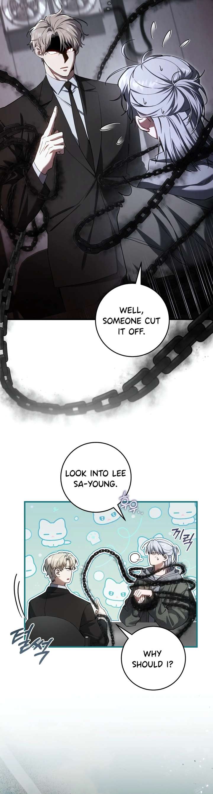 The Hunter Wants To Live Quietly Chapter 38 - Page 40